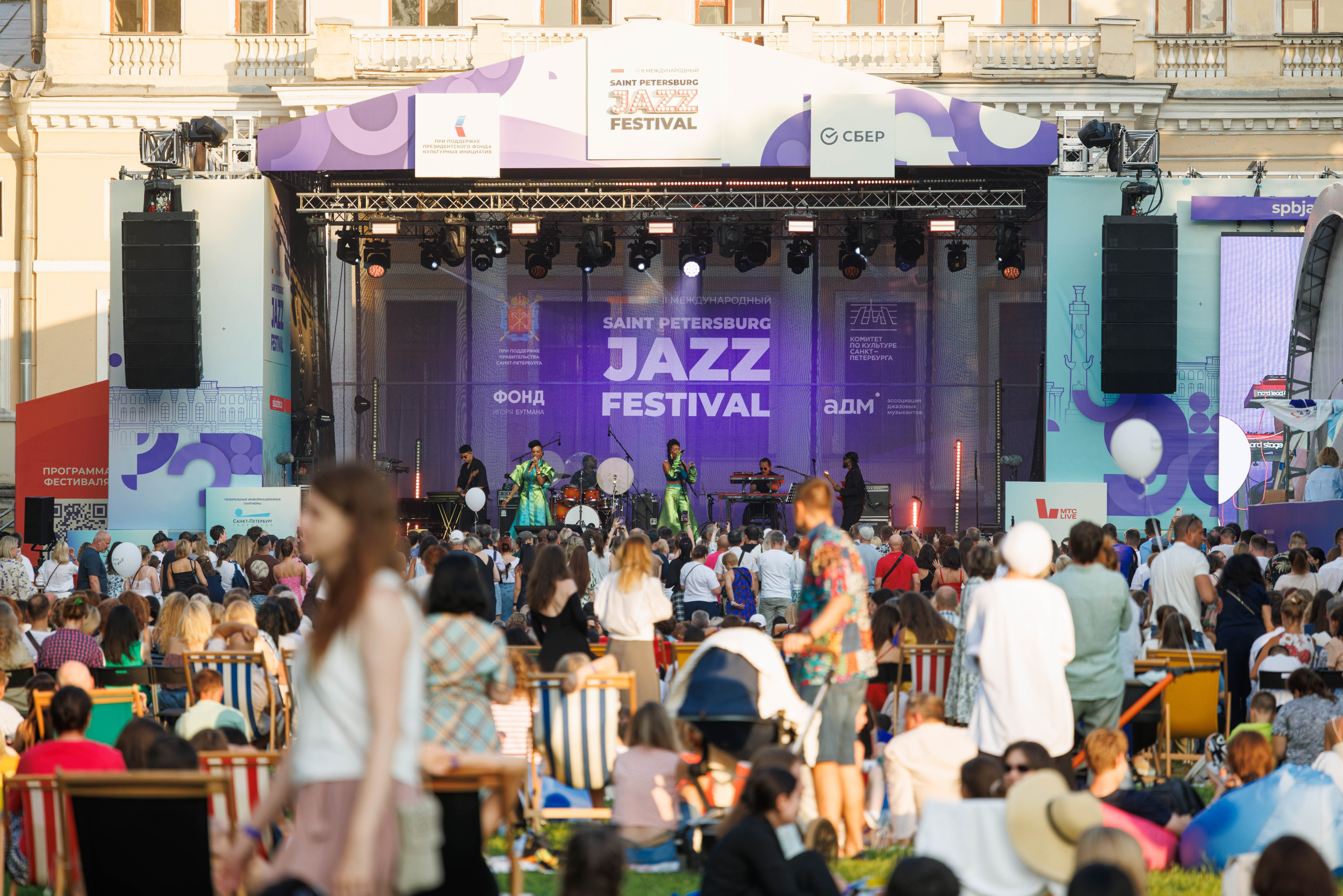 2-ой Джазовый фестиваль в СПб. Фотограф Балаев Михаил