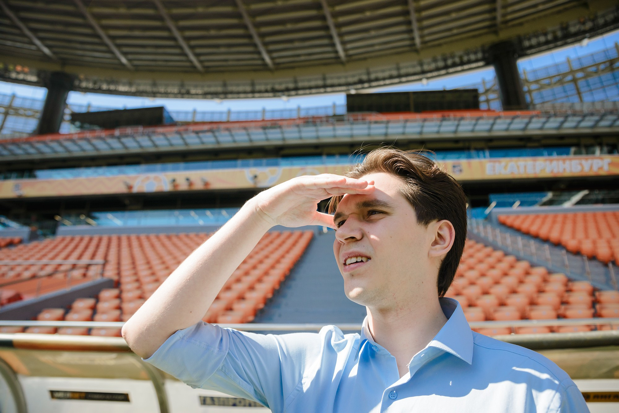 Свадьба Никиты и Ани на Екатеринбург Арене. Константин Солодянкин — свадебный и репортажный фотограф в Екатеринбурге и Верхней Пышме