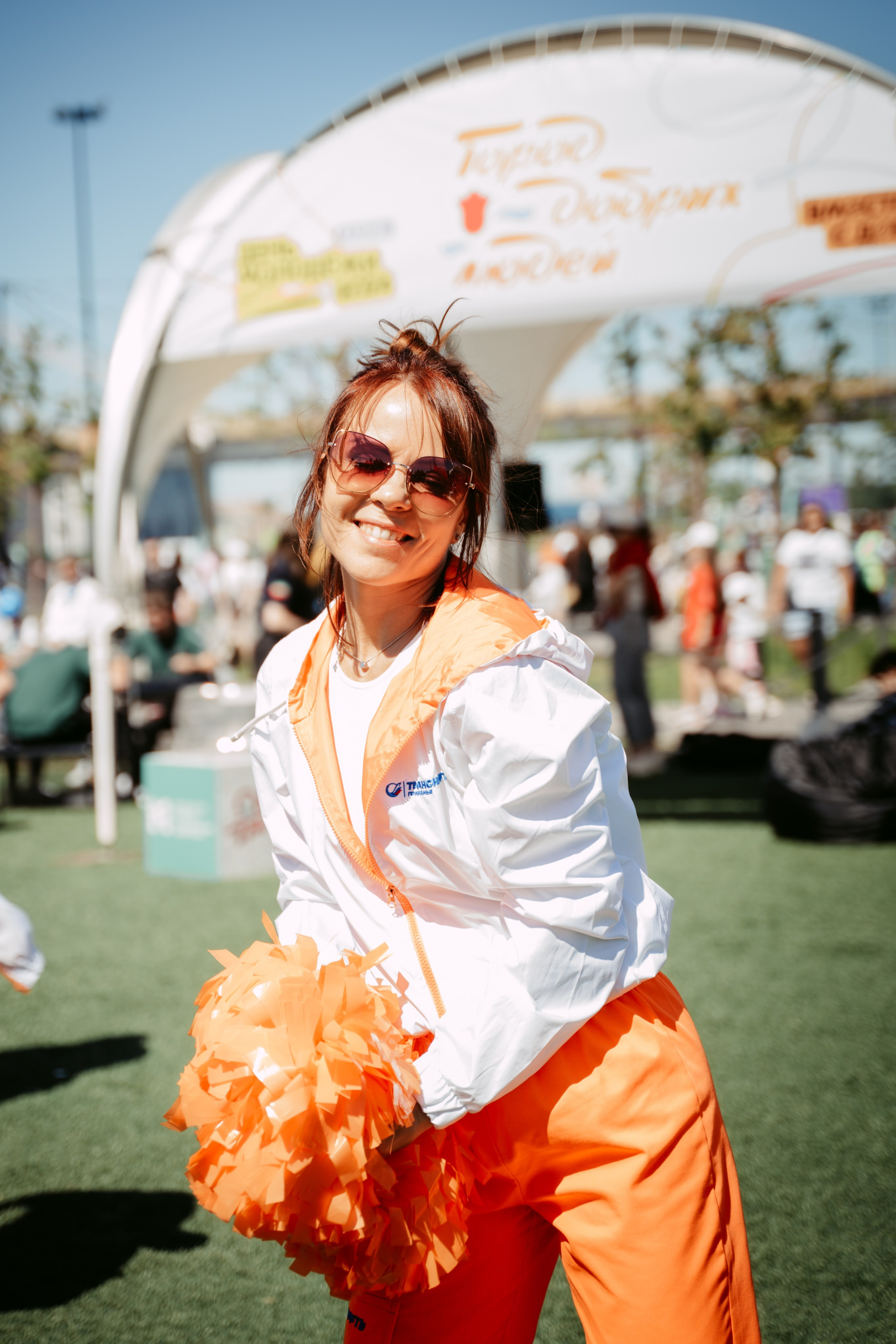 День молодежи 2024. Главная