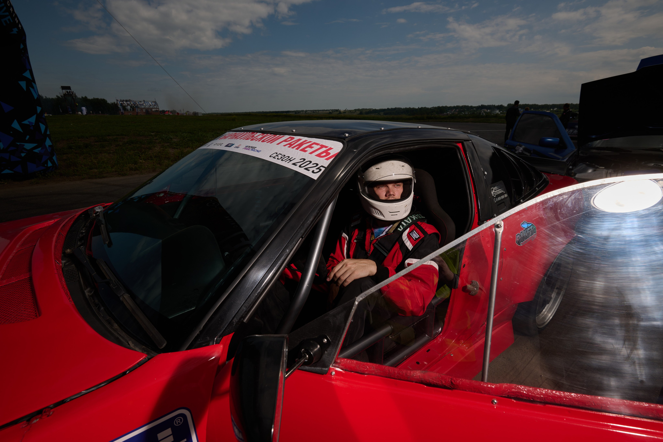 2 этап кубка Ракеты 2025 год. Сергей Богомолов. Свадебный и семейный фотограф