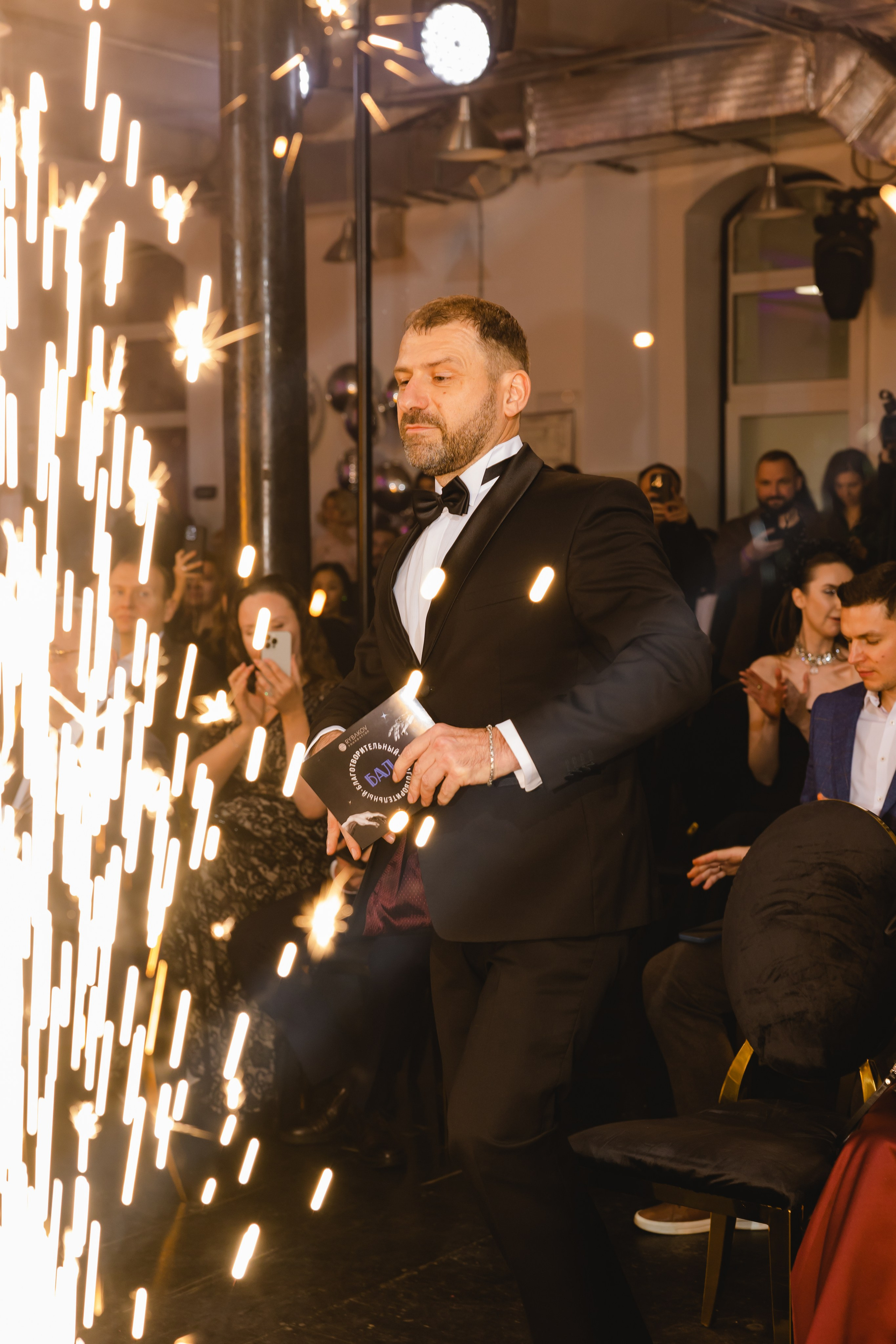 Ивенты и Конференции. Сайт с красивыми фотографиями и людьми