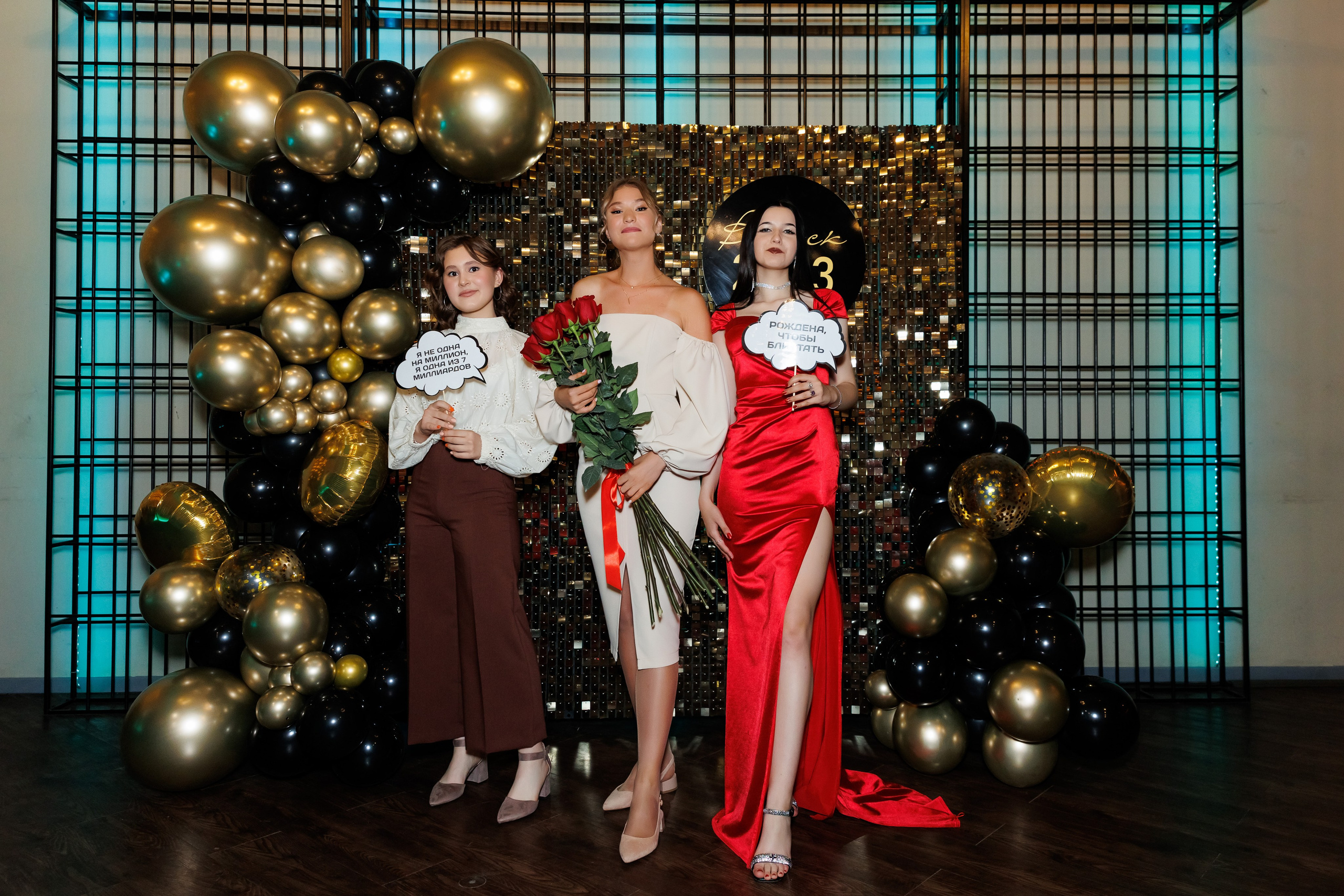 Выпускной 9 класса. Фотограф Новосибирск — Наталья Гресь