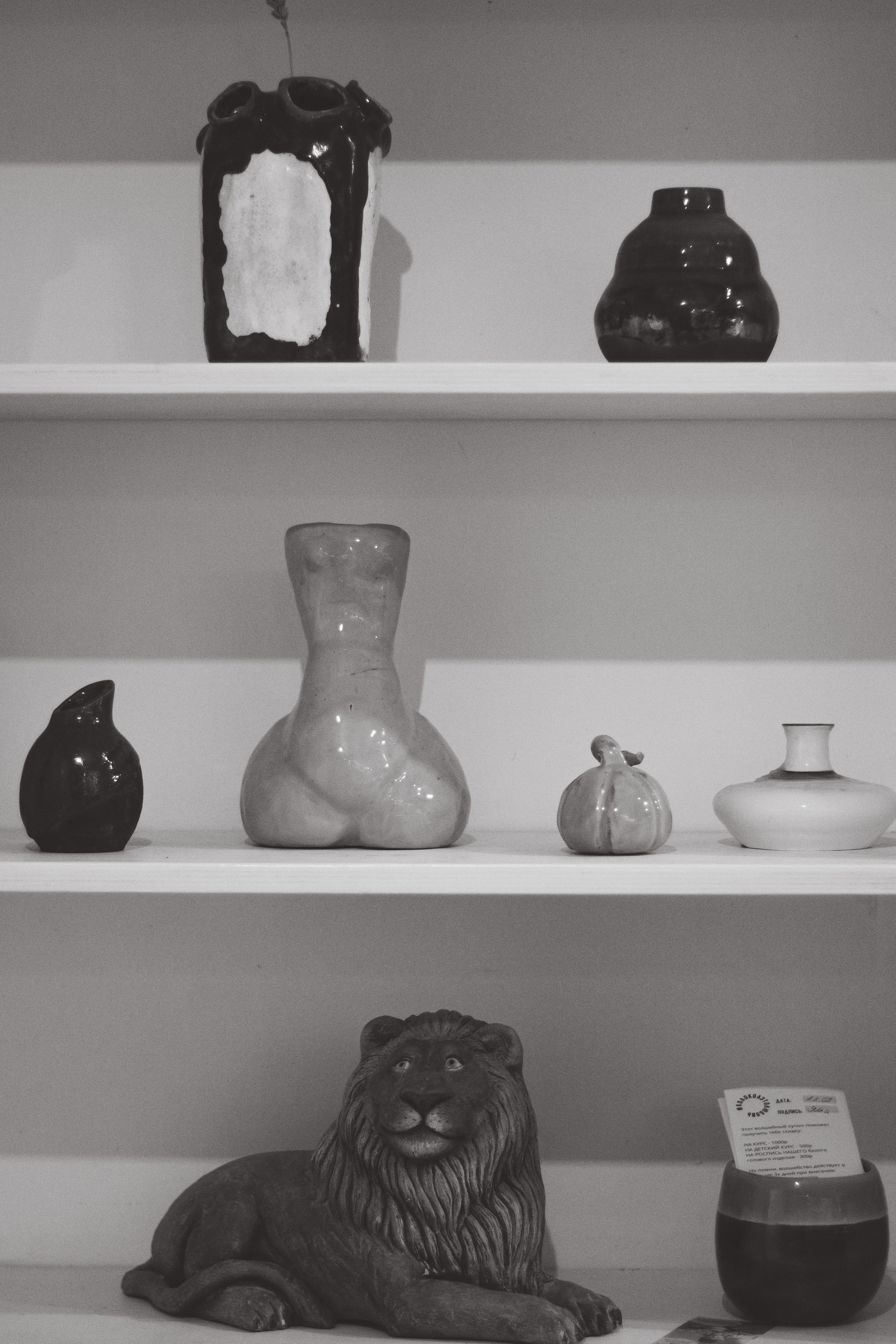 Фотосессия в гончарной мастерской в Калининграде. Портретный фотограф в Калининграде Рита Холодова