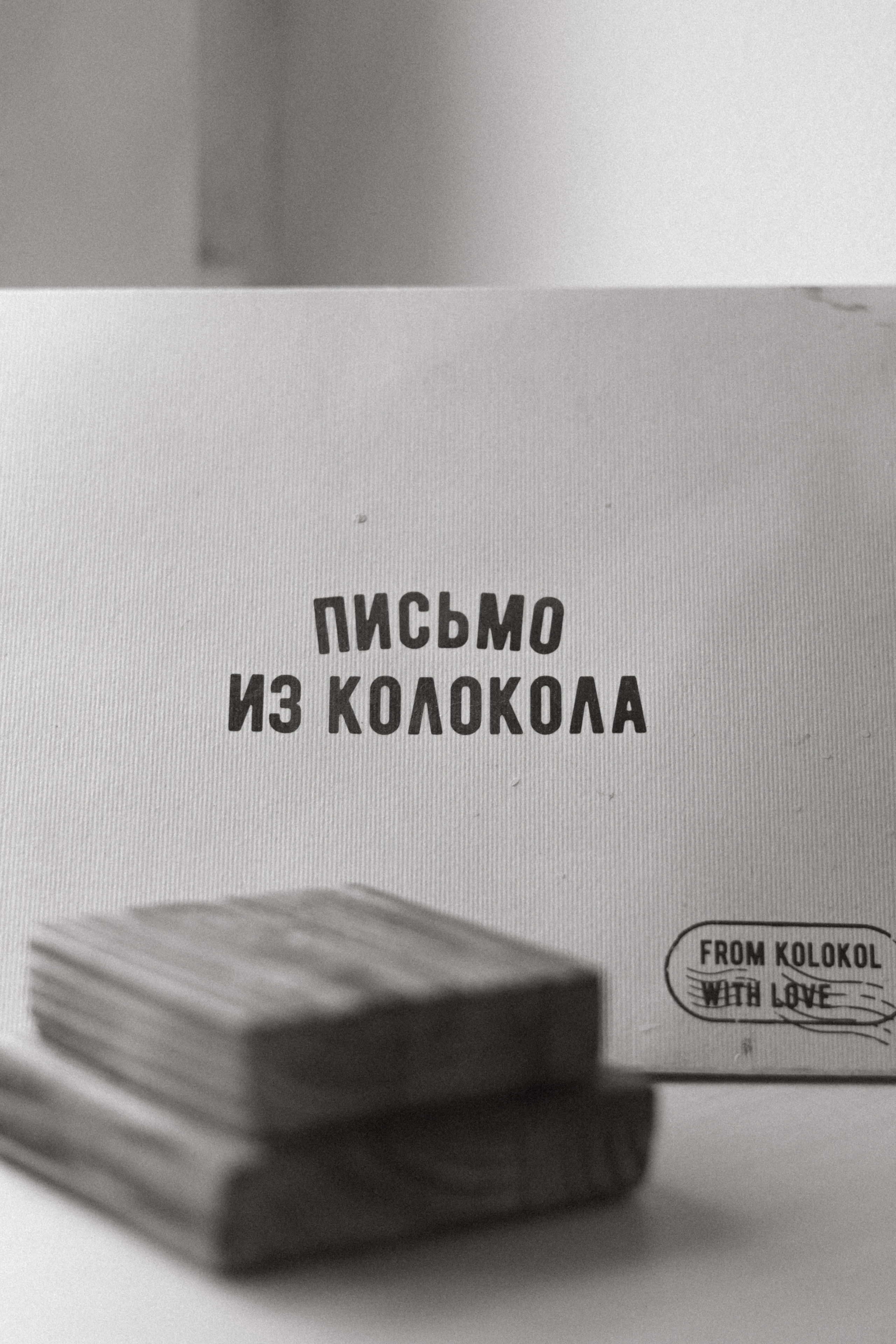 Фотосессия в гончарной мастерской в Калининграде. Портретный фотограф в Калининграде Рита Холодова