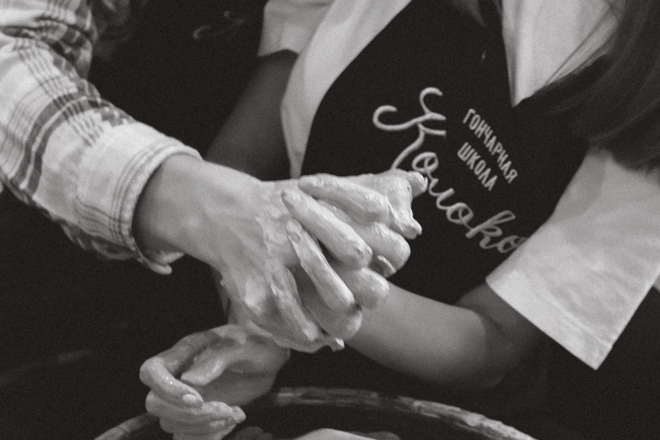 Фотосессия в гончарной мастерской в Калининграде. Портретный фотограф в Калининграде Рита Холодова