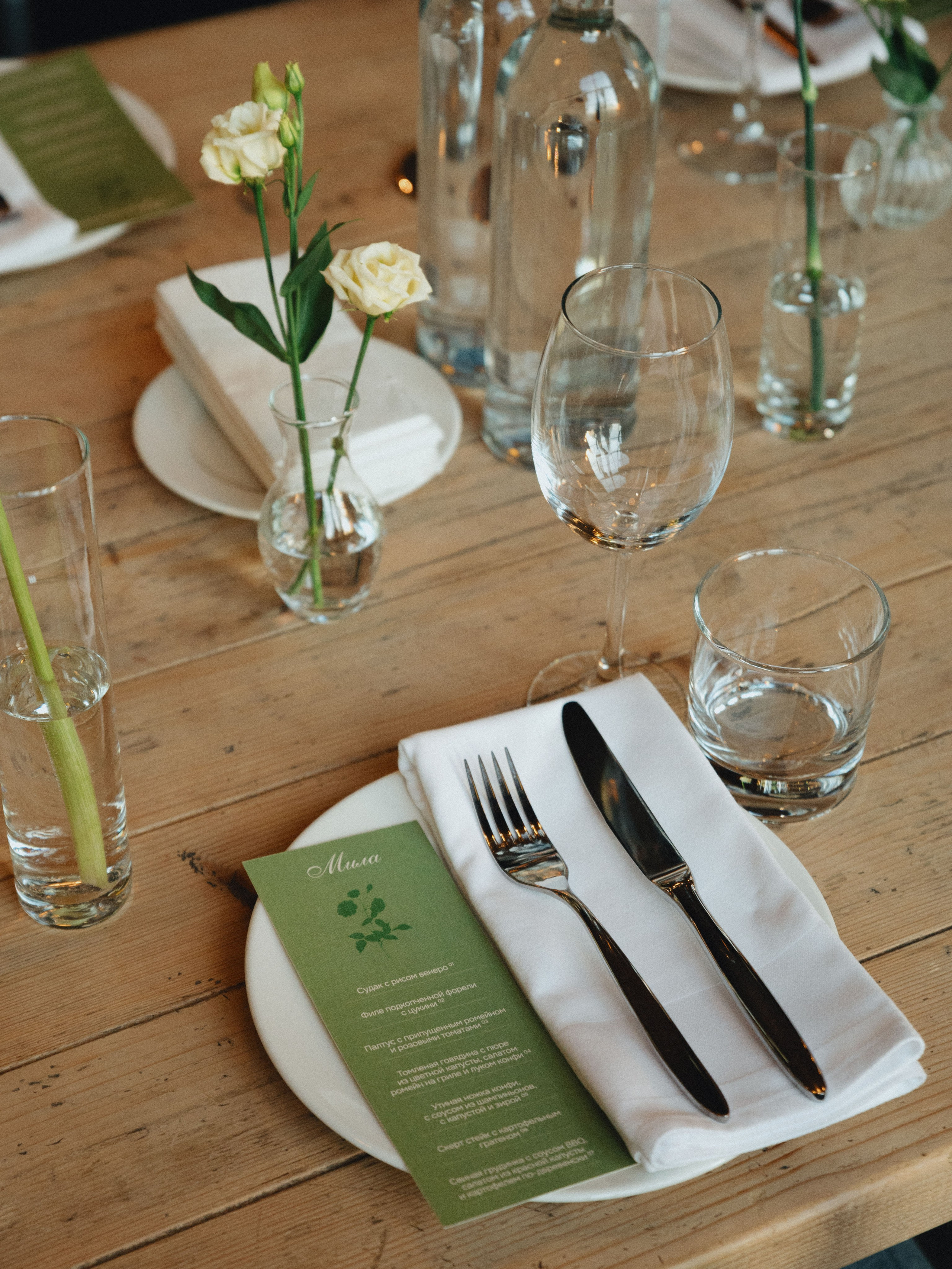 Камерно. Вадим Зименков