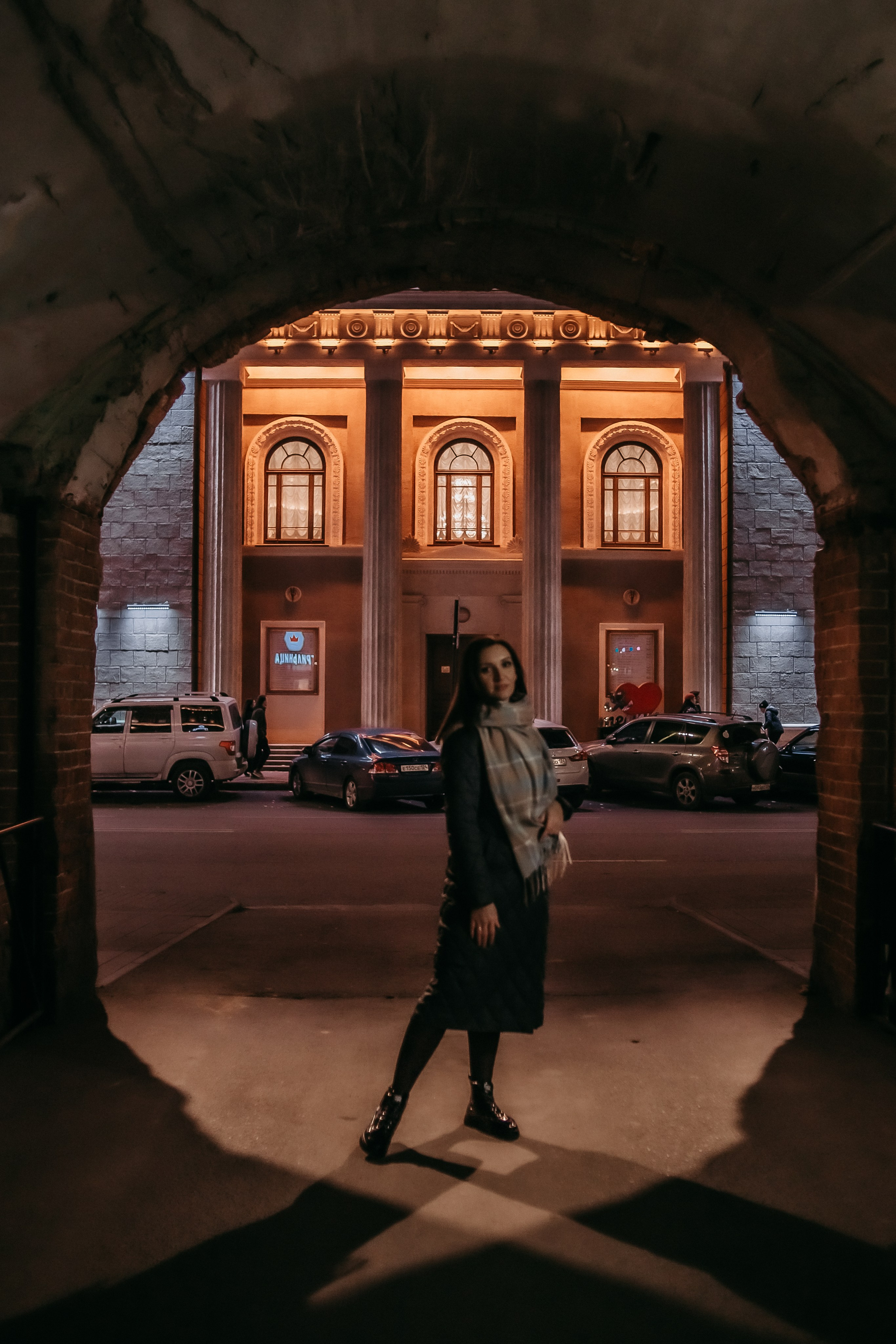 Алёна и Александр. Вечерняя прогулка. Фотограф Регина Крикунова г. Красноярск