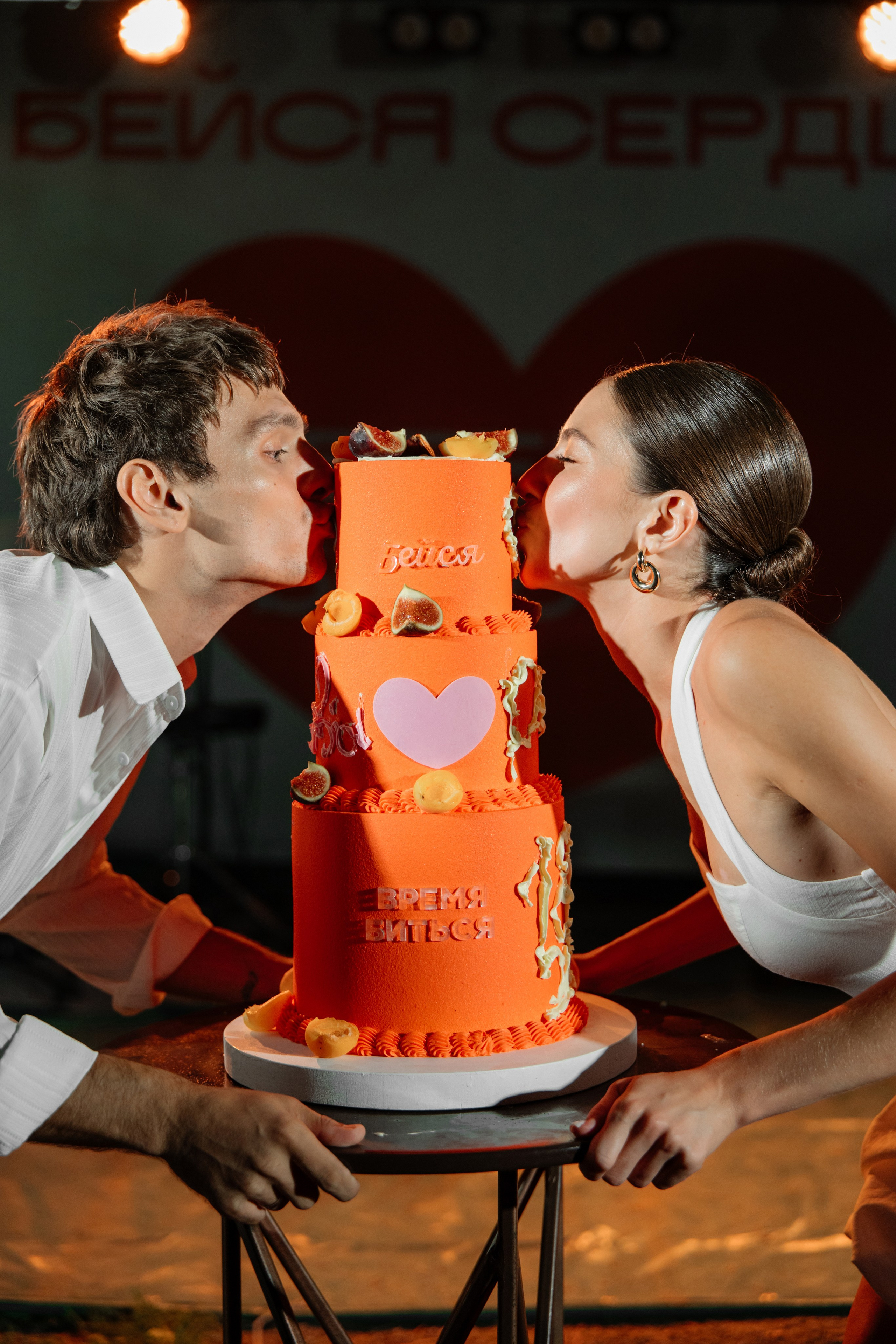 Данил и Даша. Организатор Романова Любовь