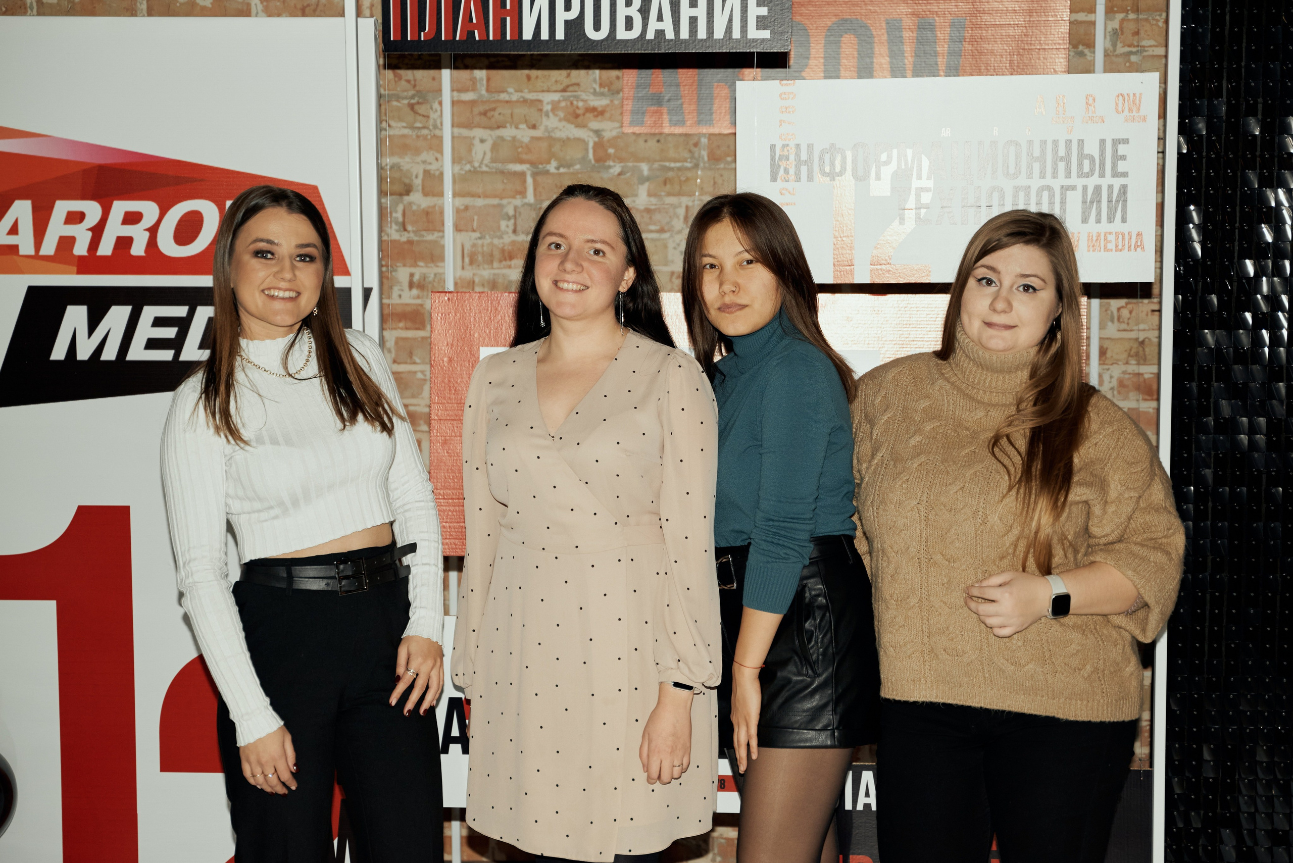 Корпоратив. Свадебный фотограф Александр Браво