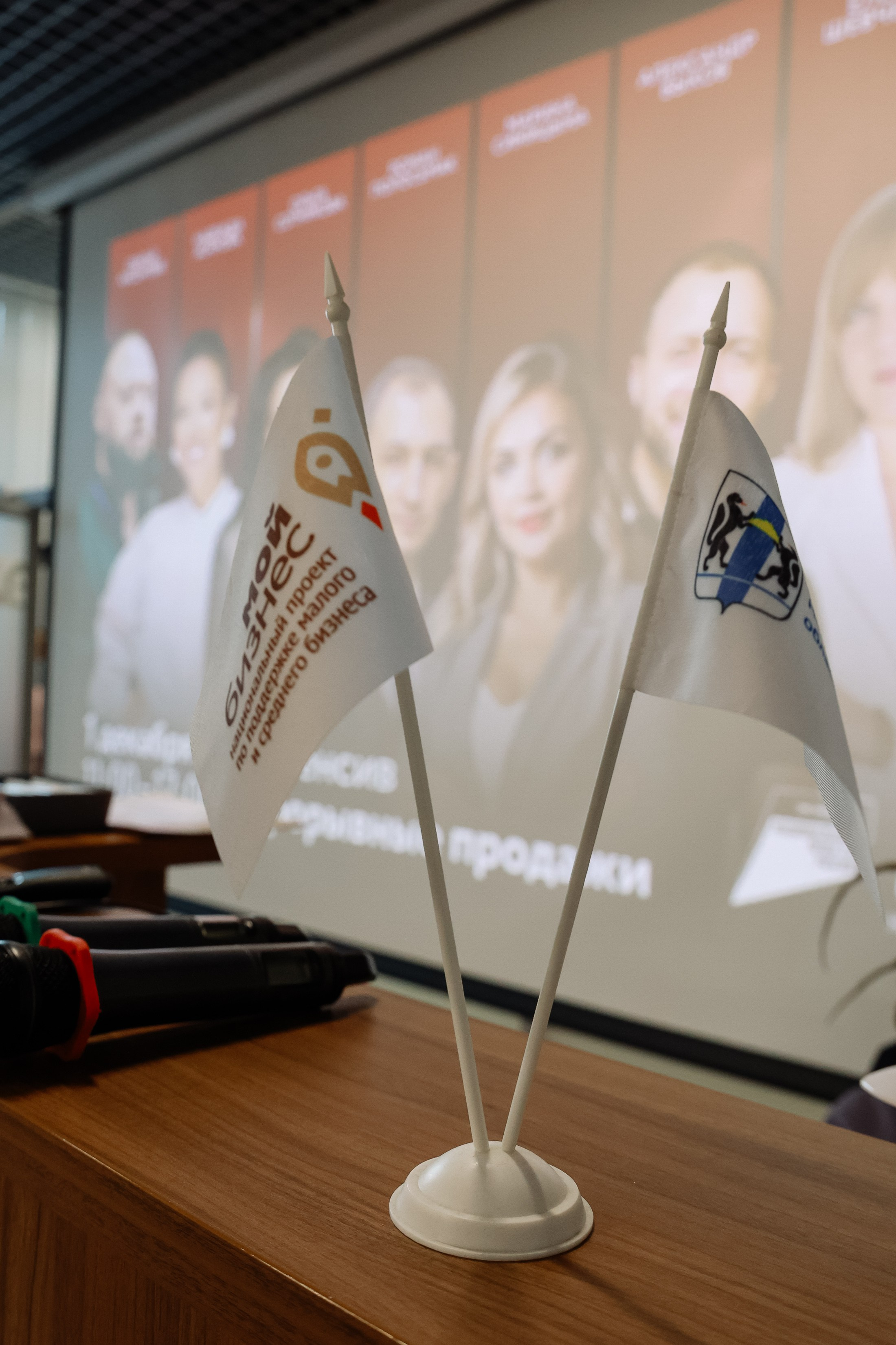 Интенсив Прорывные продажи. Фотограф Юлия Мальцева