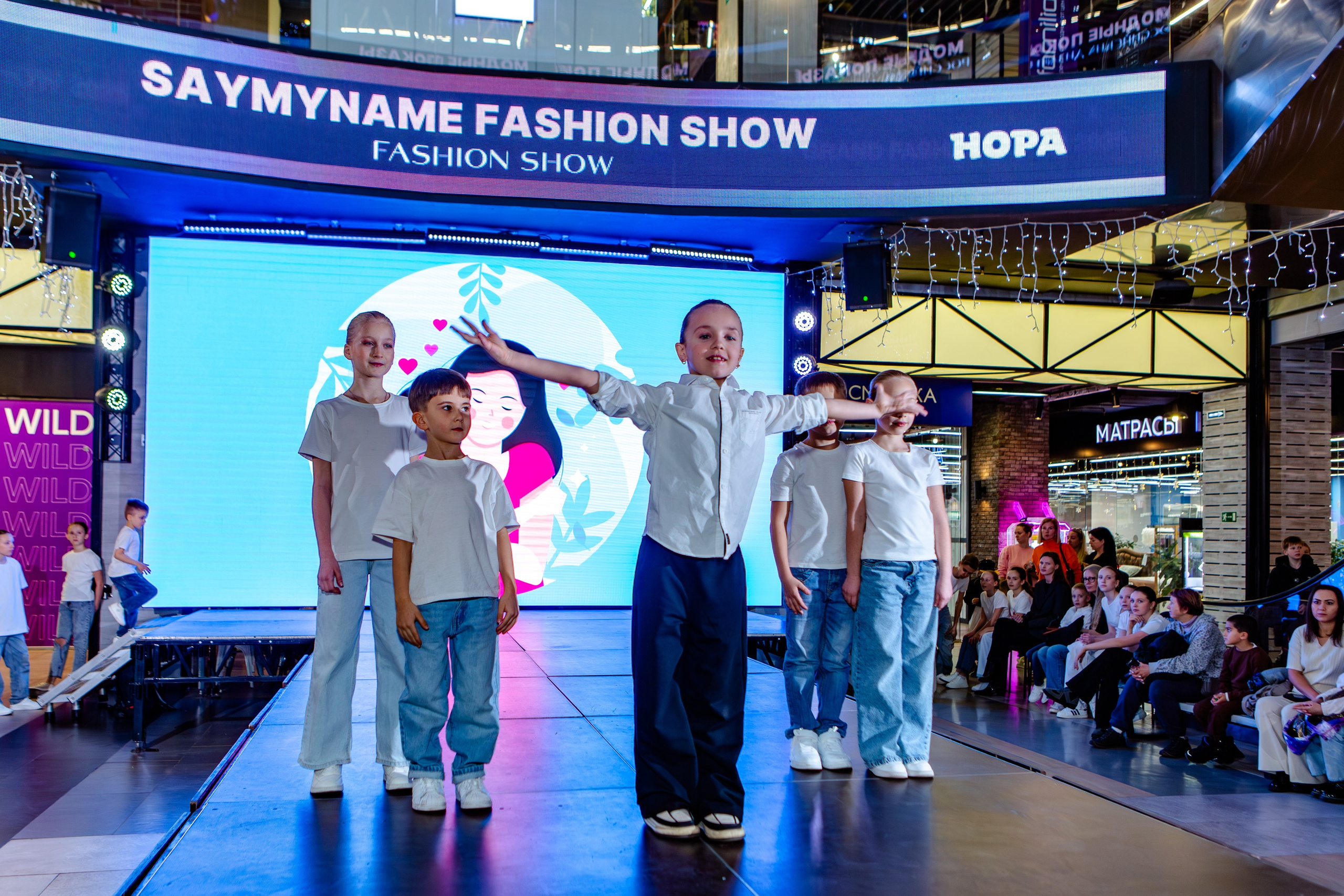 SAYMYNAME FASHION SHOW. Репортажный, семейный, свадебный, портретный фотограф