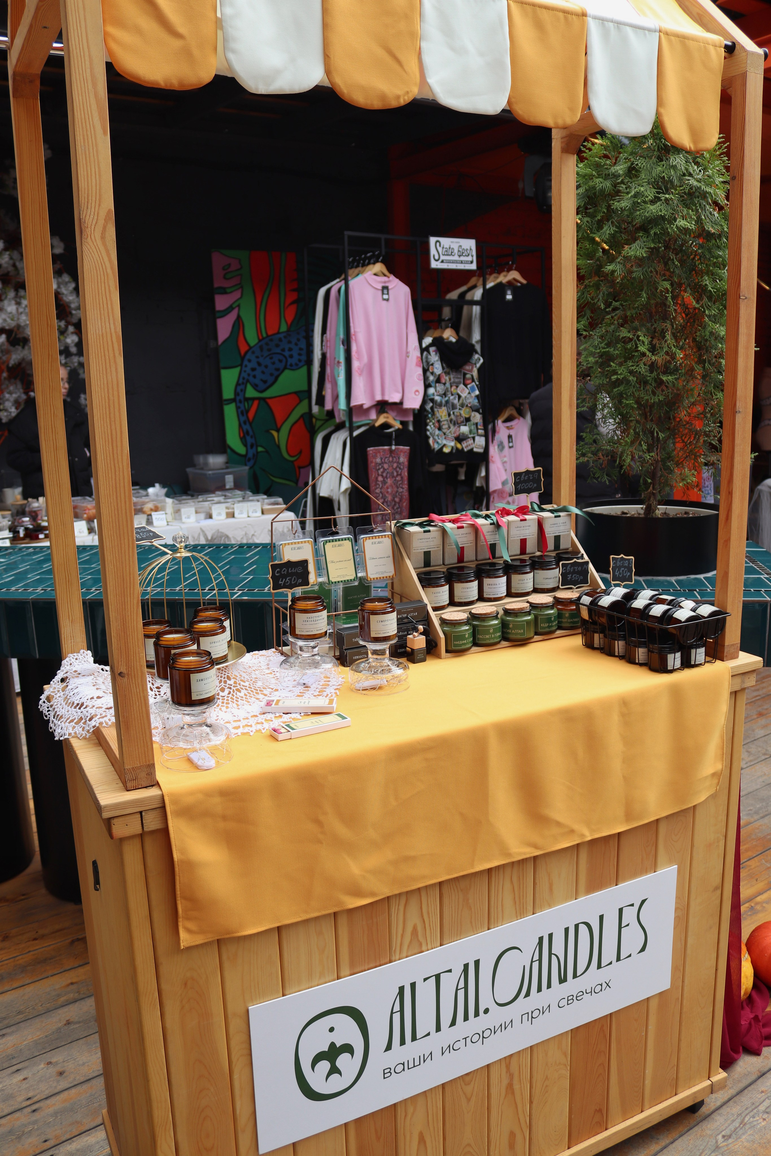 Репортажная съемка. Фотограф в г. Барнаул Нина Чепрасова