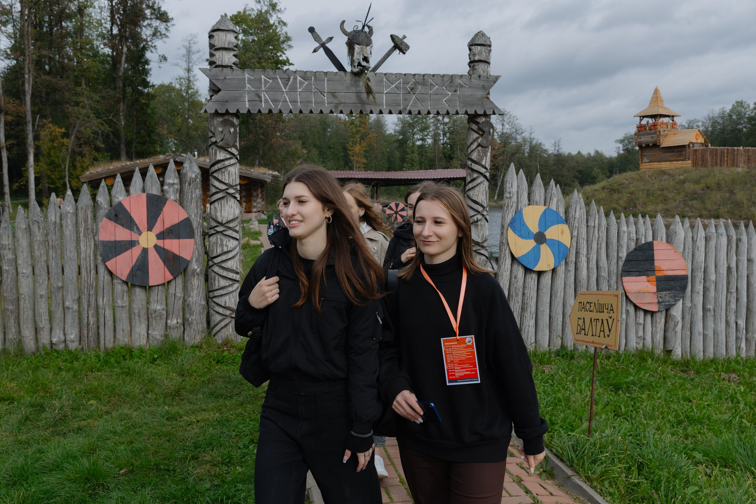 Корпоративная фотосъемка для ОАО Белагропромбанк в Суле в Загородном комплексе Westa. Свадебный фотограф в Минске/Беларуси Сергей Спиридонов