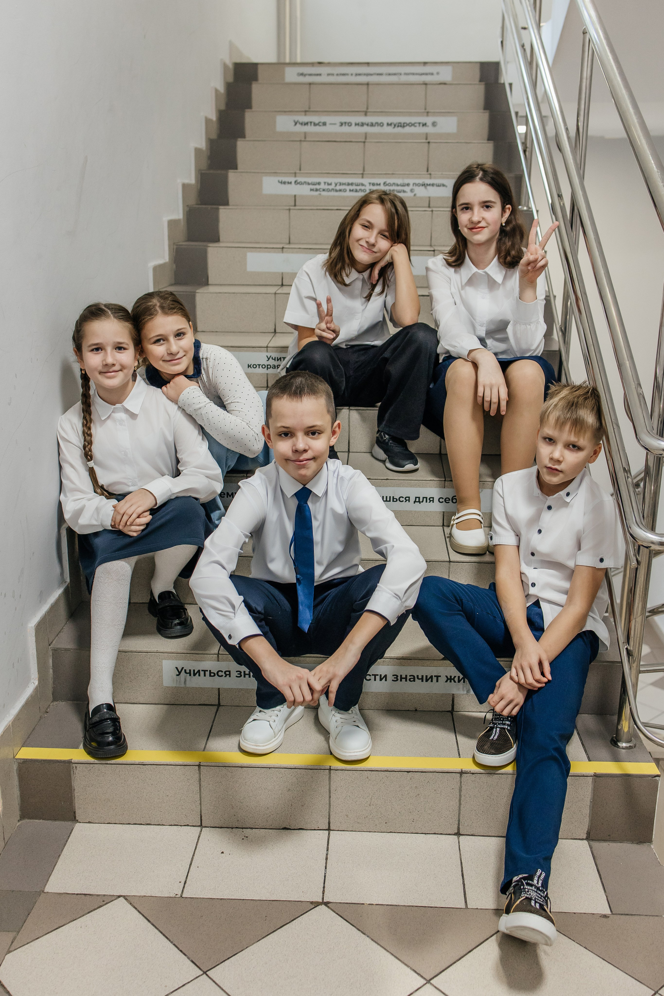 4й Класс. Школа 2070. Семейный фотограф в Москве Наталья Чуб, заказать Фотокнигу