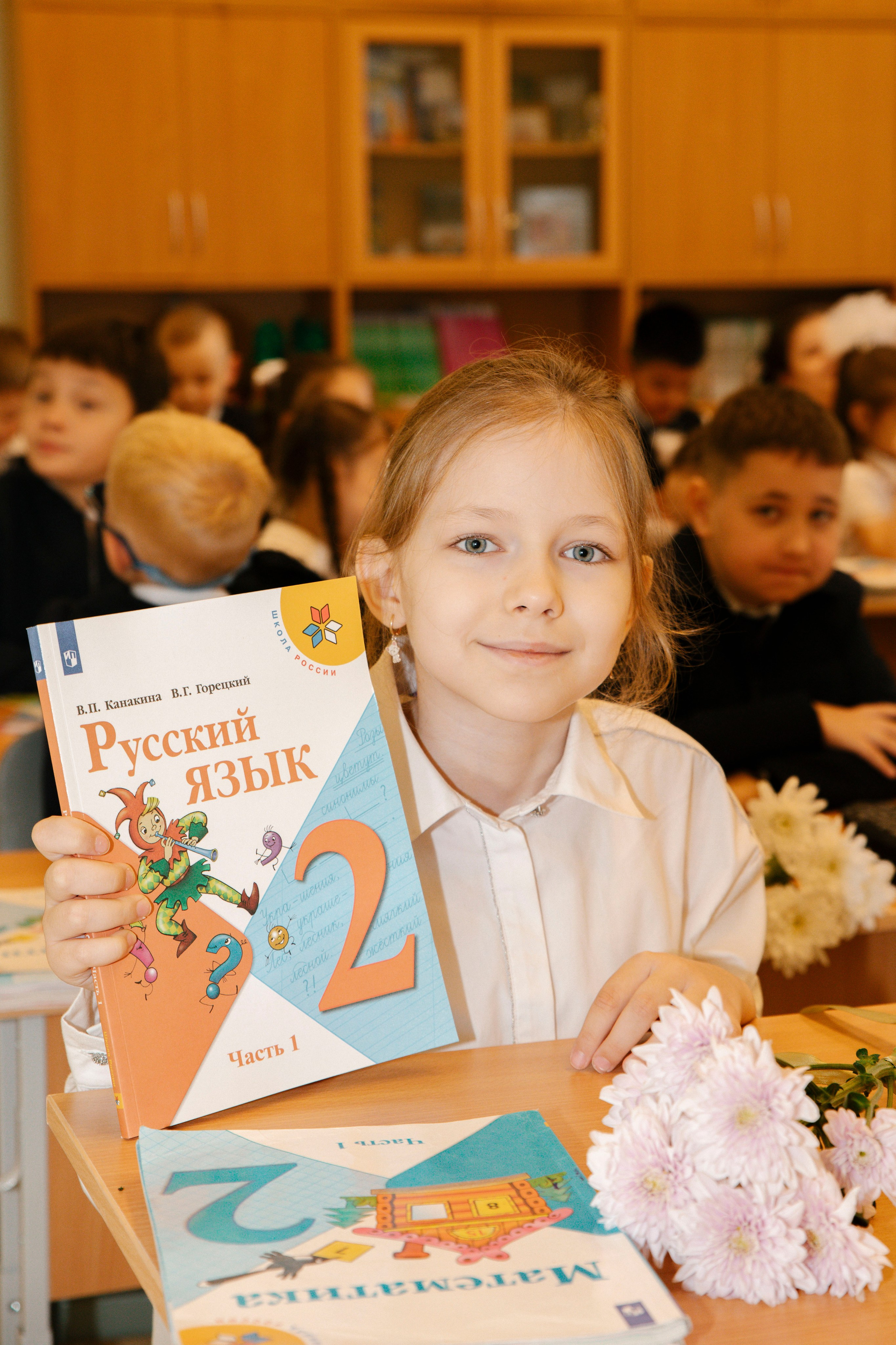 Во 2 класс 🍁 школа № 138. Фотограф в Москве Яна Полосина