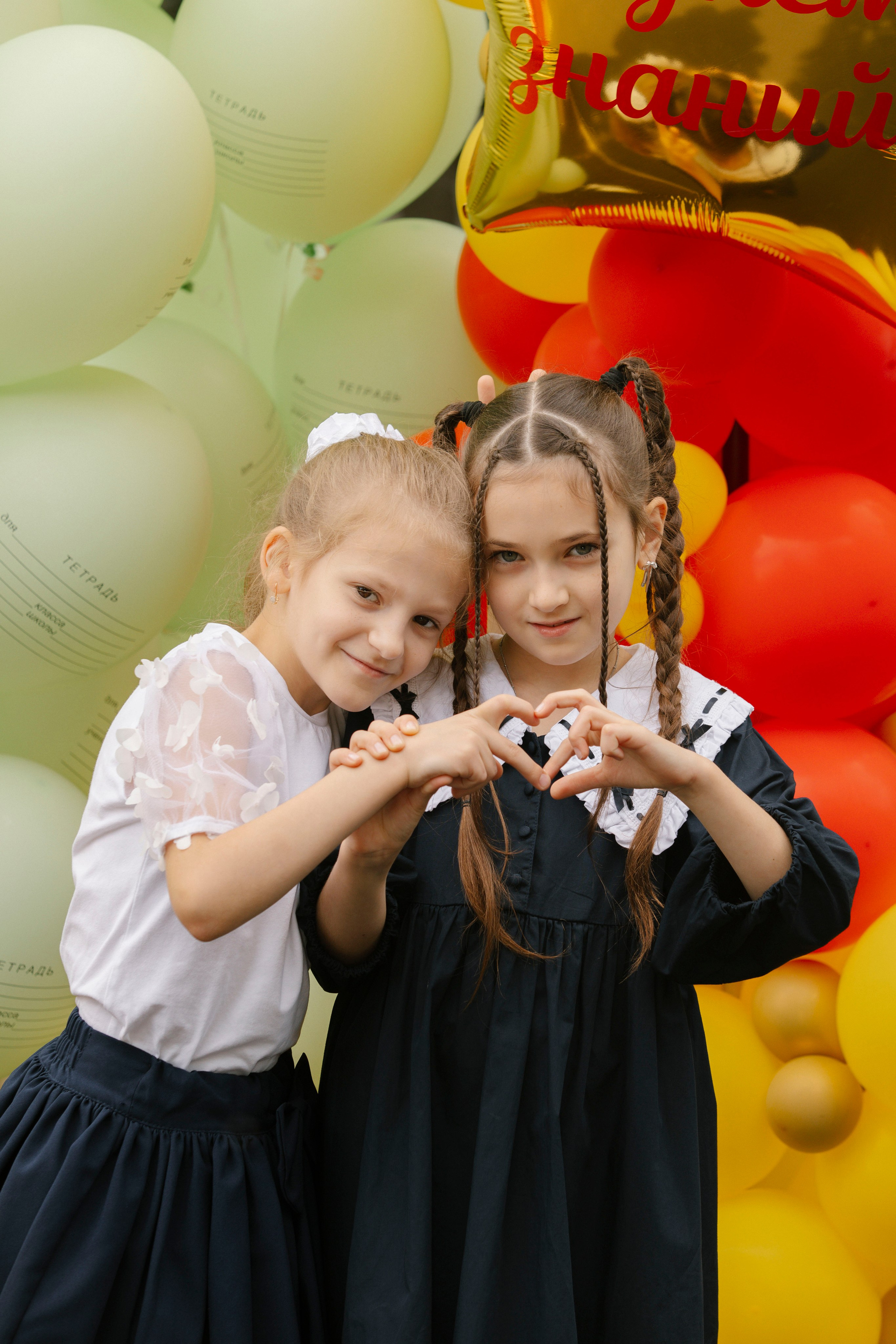 Во 2 класс 🍁 школа № 138. Фотограф в Москве Яна Полосина