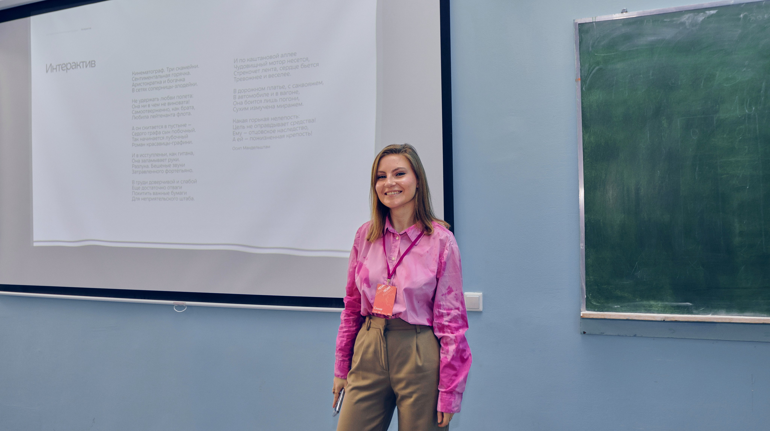 Форумы и фестивали. Репортажная и свадебная фото- и видео съемка Воронеж