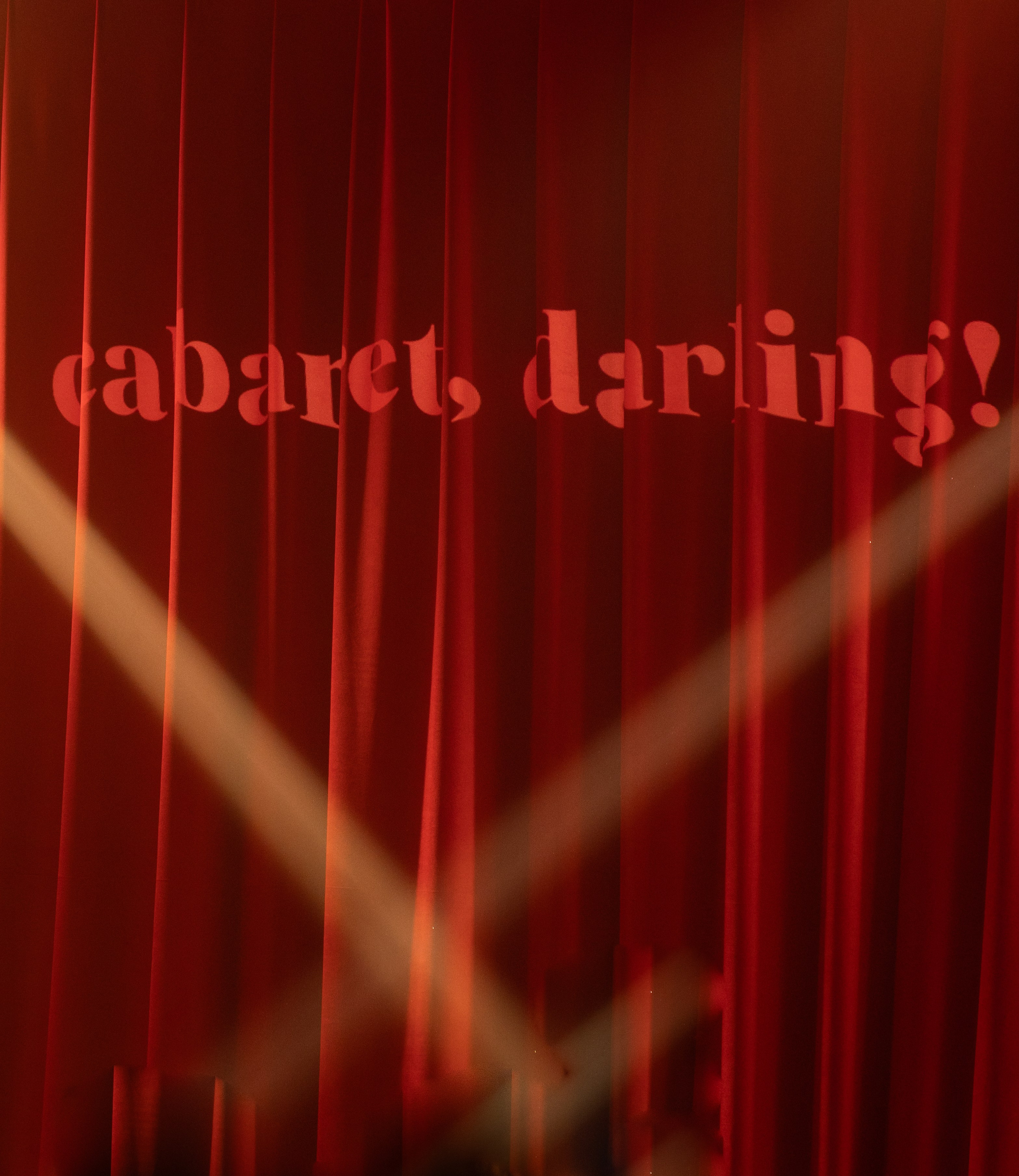 Мероприятия. Фотограф Дорошук Виктория