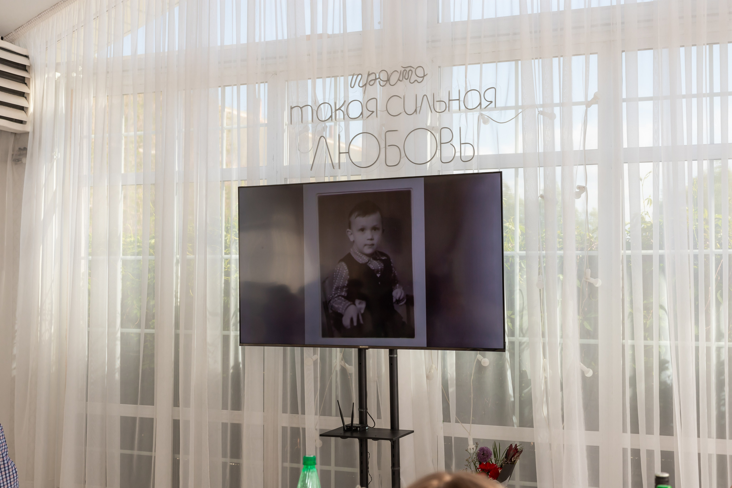 Юбилей Сергея. Марина Шаймухаметова. Фотограф в Уфе