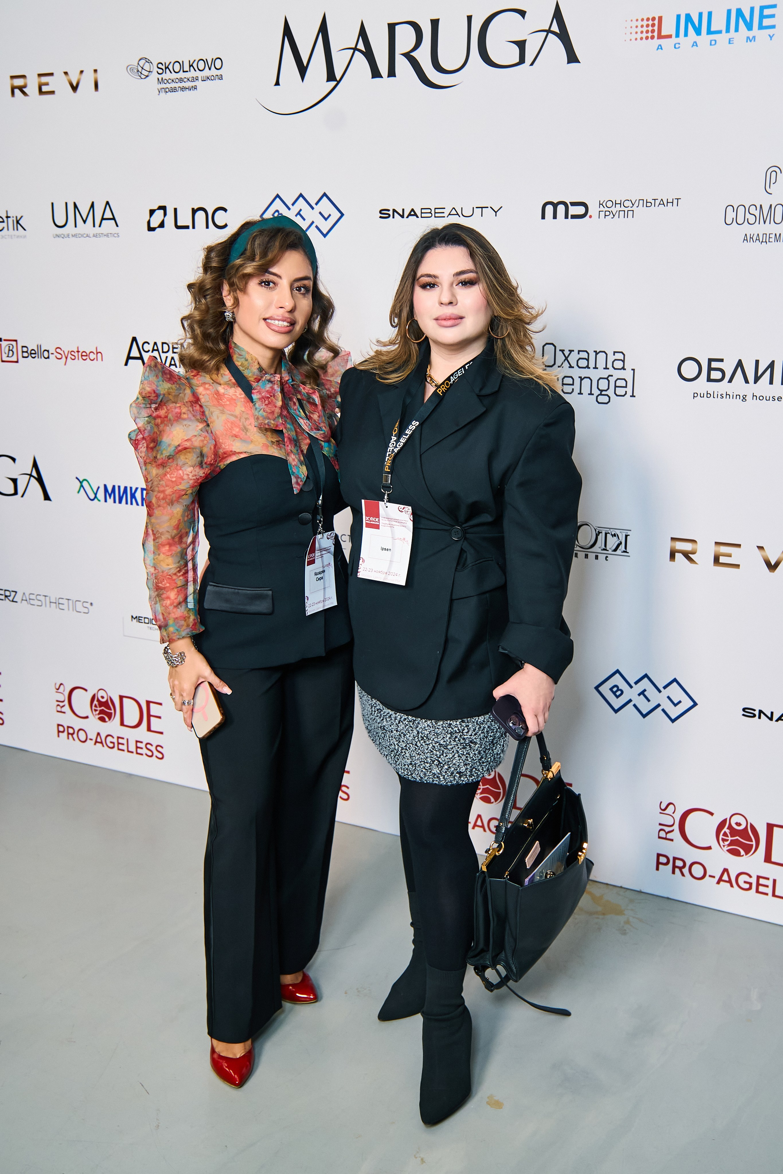 ПРЕСС ВОЛ. PRO-AGELESS