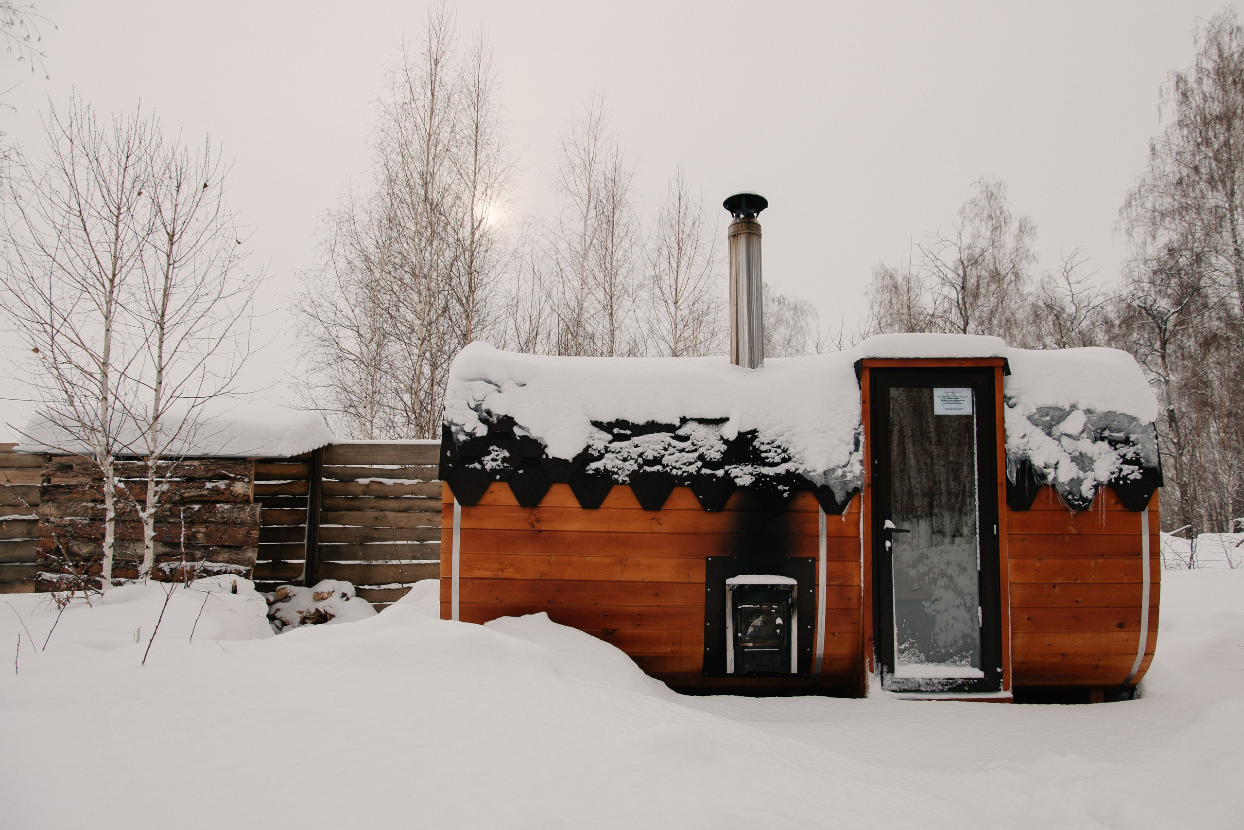 База отдыха Своя Стихия. Фотограф в Челябинске Любовь Денисенко