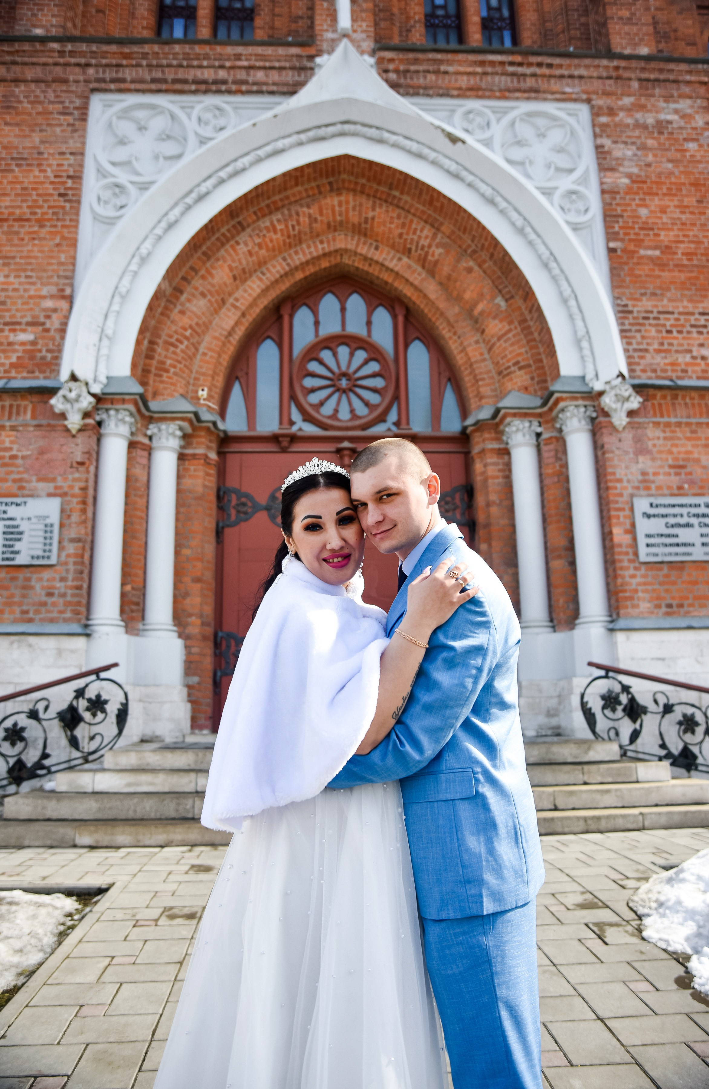 Свадьба Луиза и Андрей