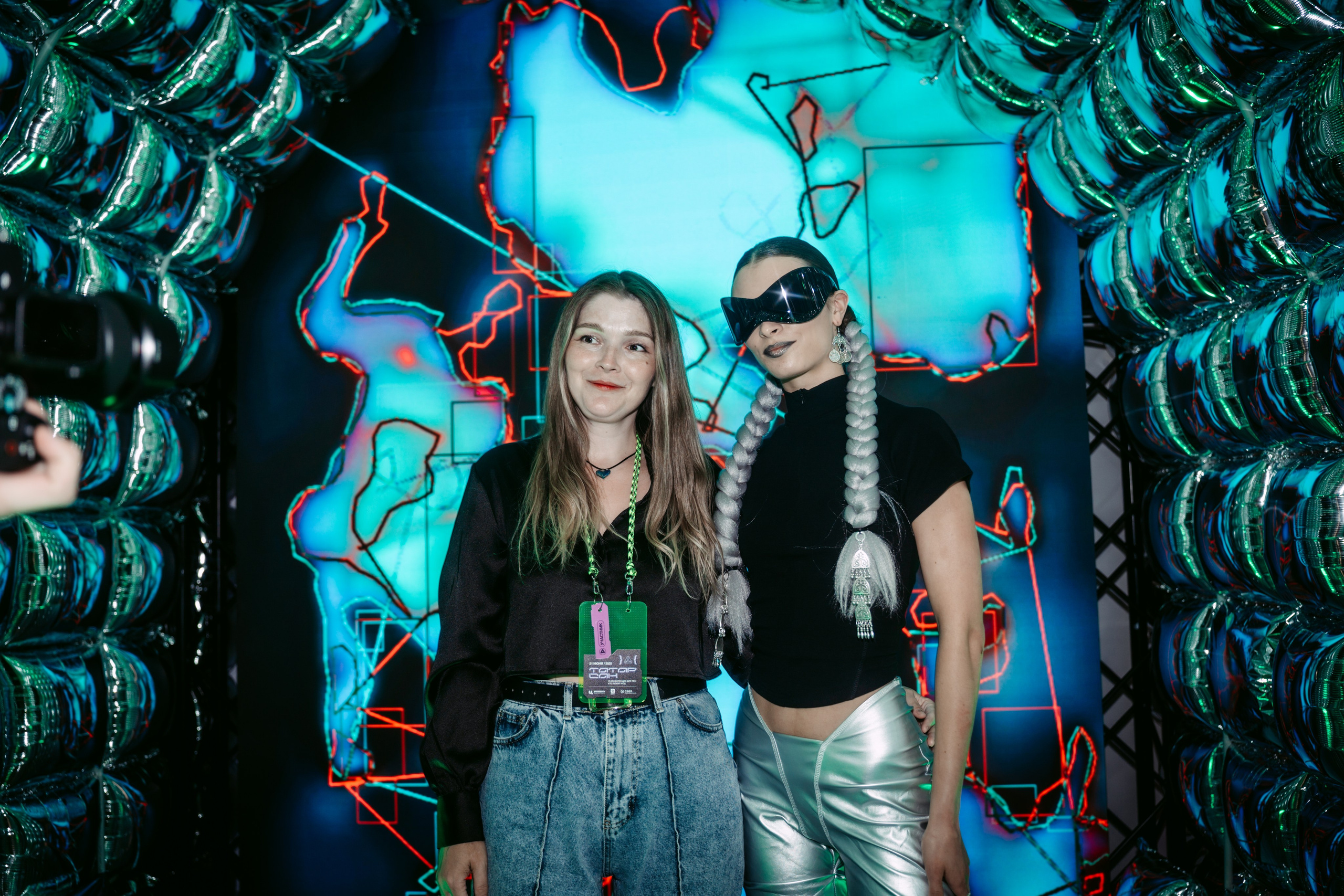 Татар Сан. Главная