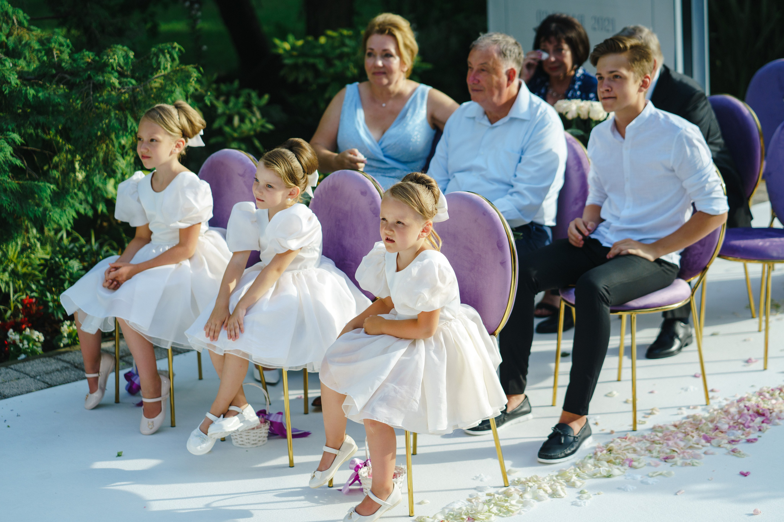 Алиса и Андрей. Главная