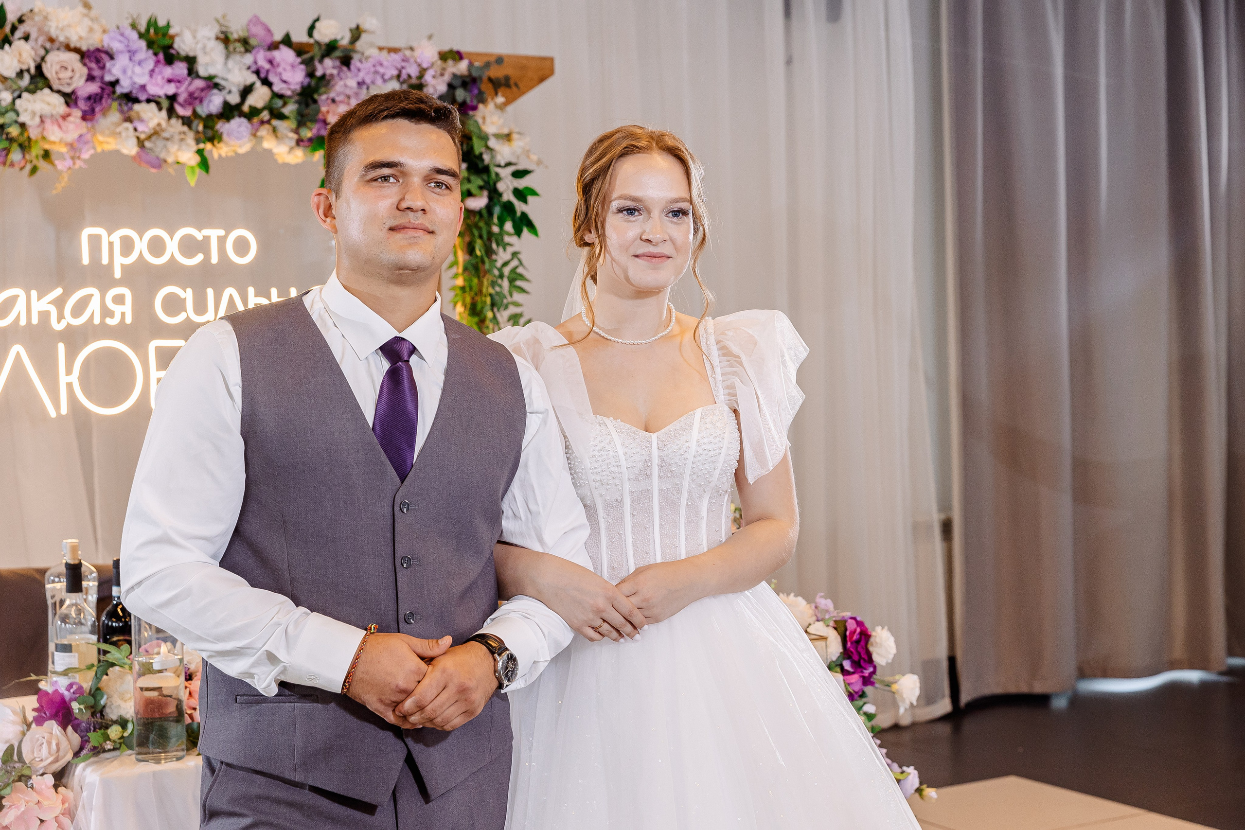 Любовь и Евгений. Свадебный и семейный фотограф в Челябинске Юлия Ишимова