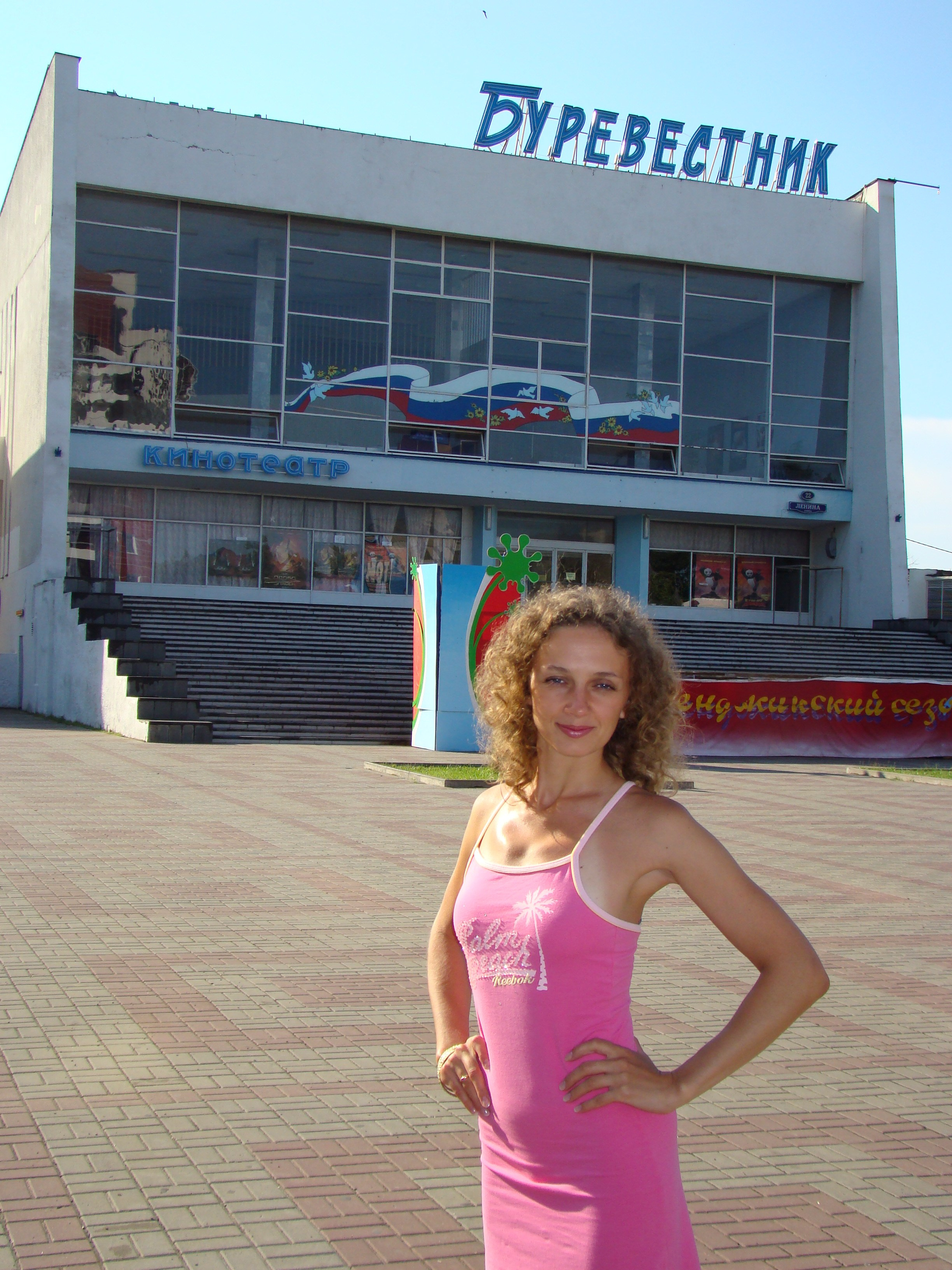 Кабардинка (фото Зевиных) 25.06-24.07.2008. Семейный, Свадебный фотограф СПБ Питер— Романова Екатерина