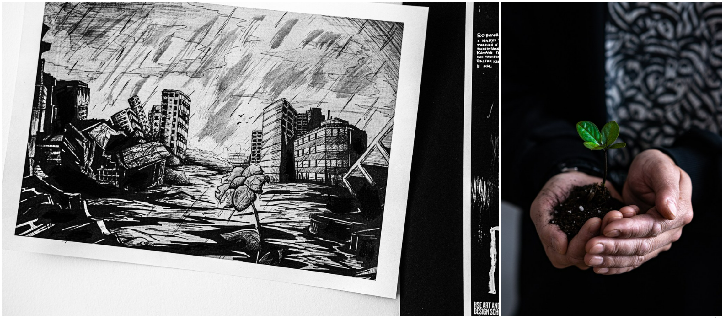 #9. Фото с характером