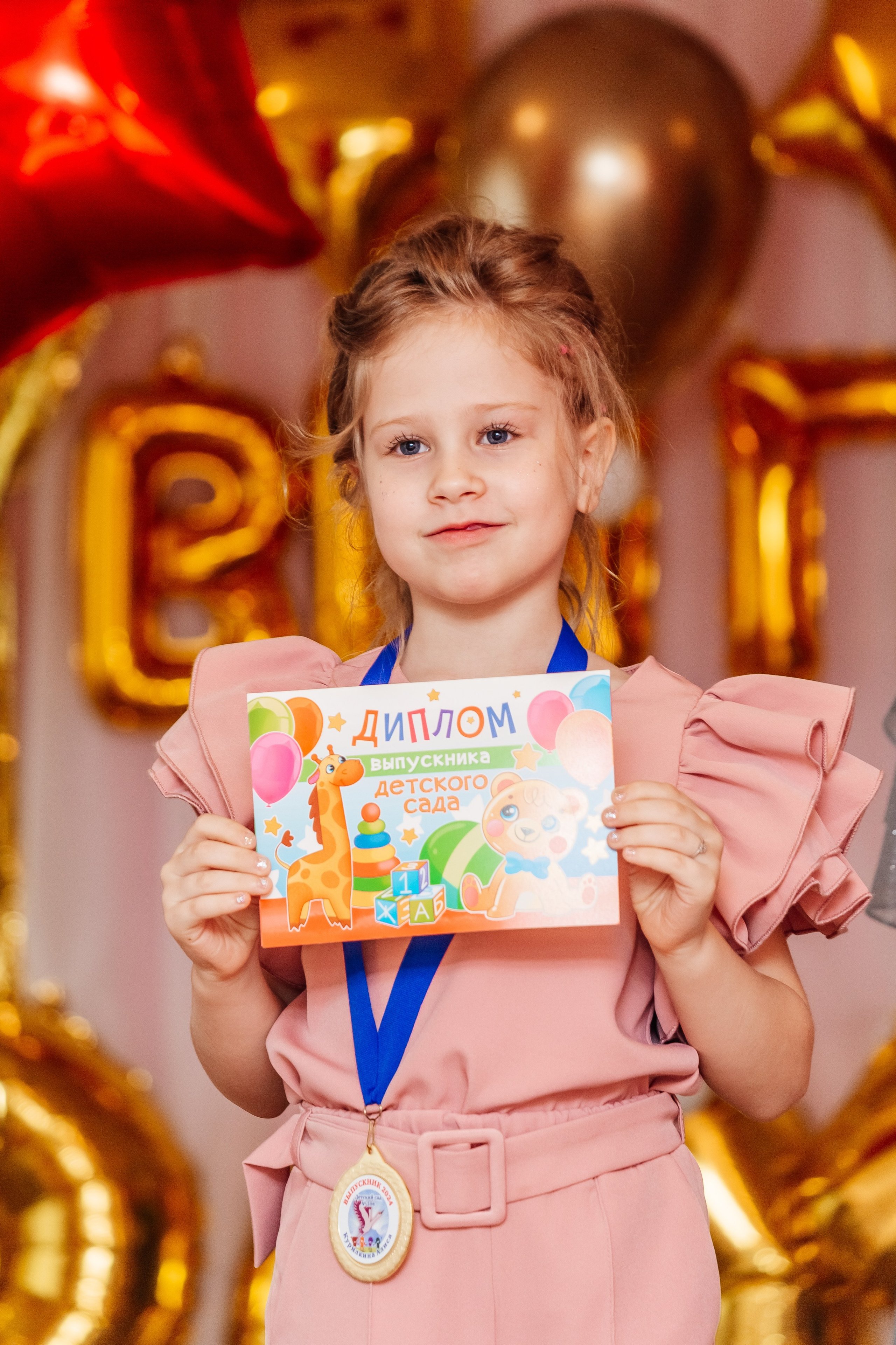 Выпускной в детском саду № 1. Фотограф Краснодар Марго Хелбен