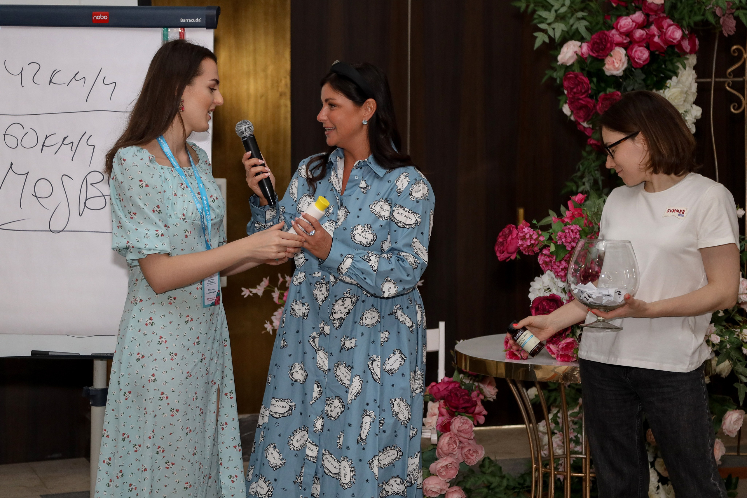 NSP Конференция в Сочи. Фотограф Антон Чупринин