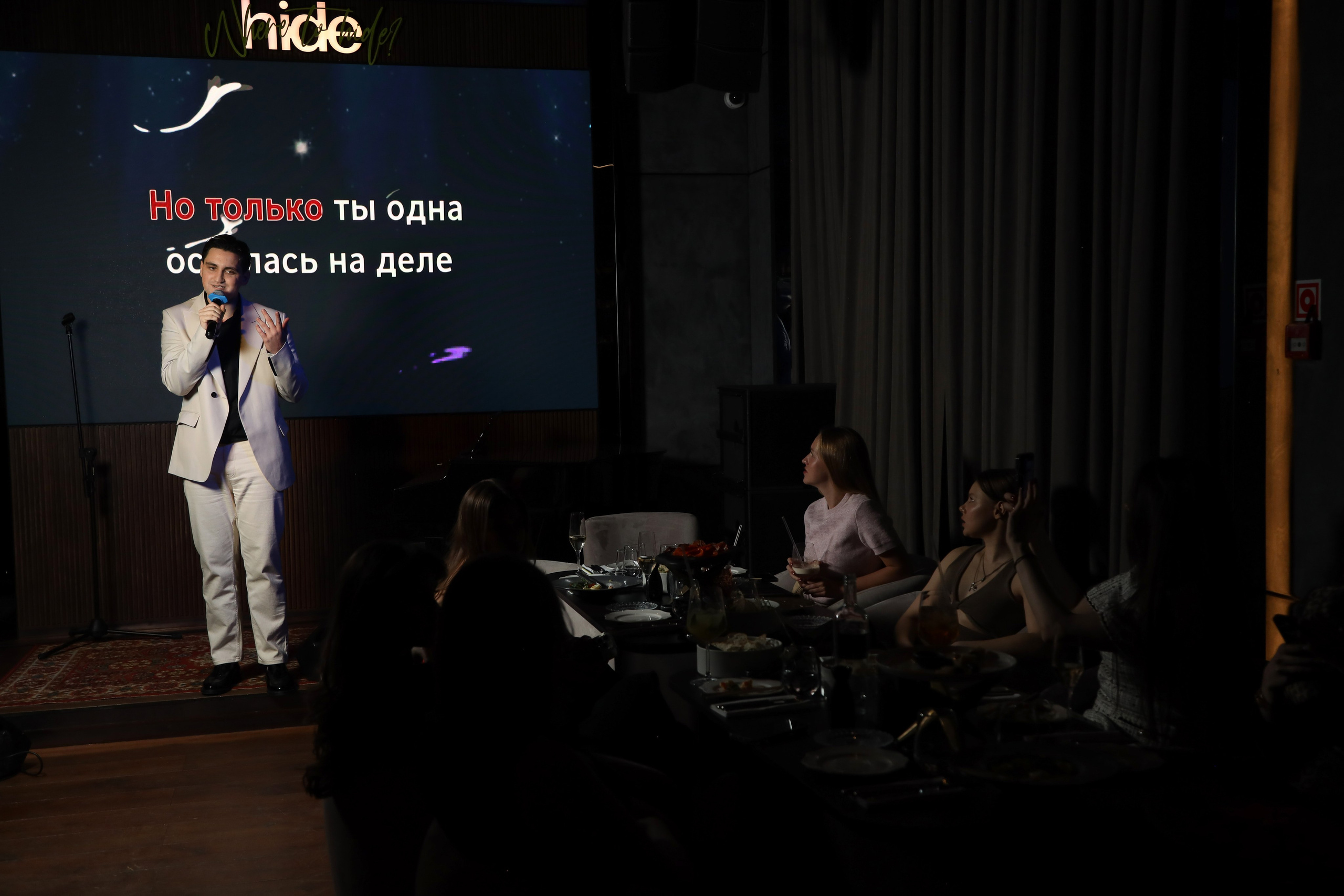 Др Михаила. Фотограф Антон Чупринин