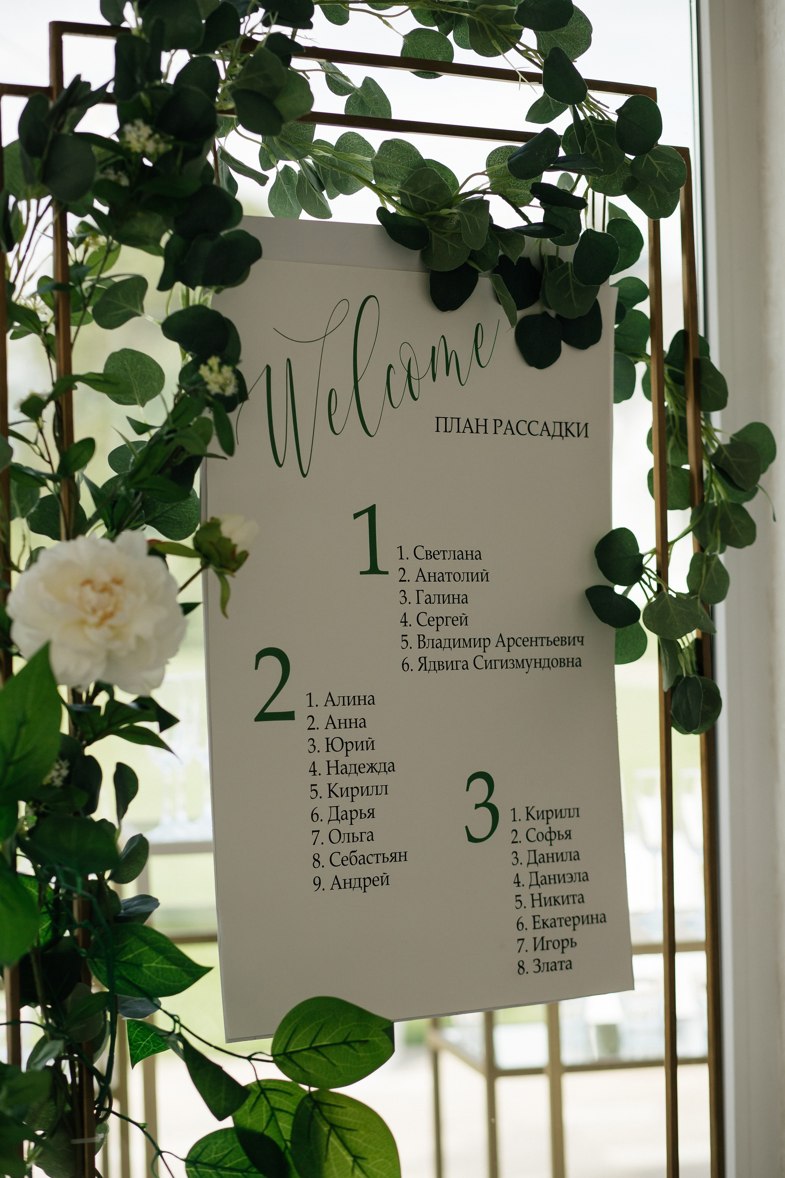 V&K. Свадебный и семейный фотограф Витебск