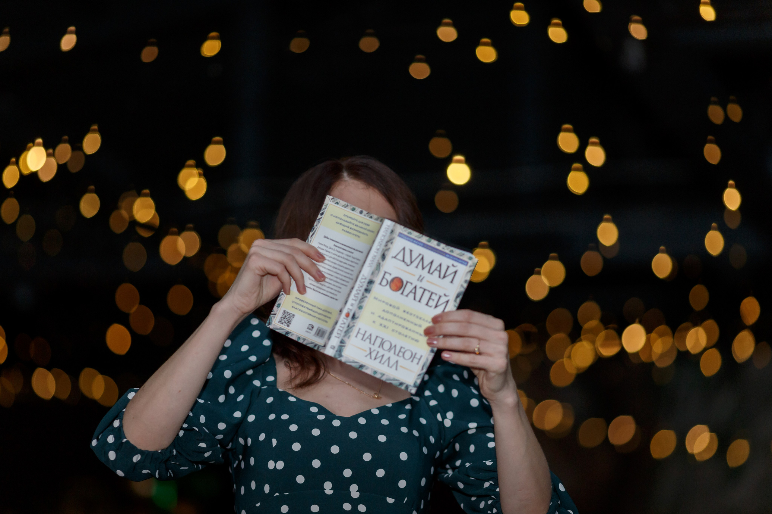 Репортажная фотосъёмка — корпоратив Сималенд 2024