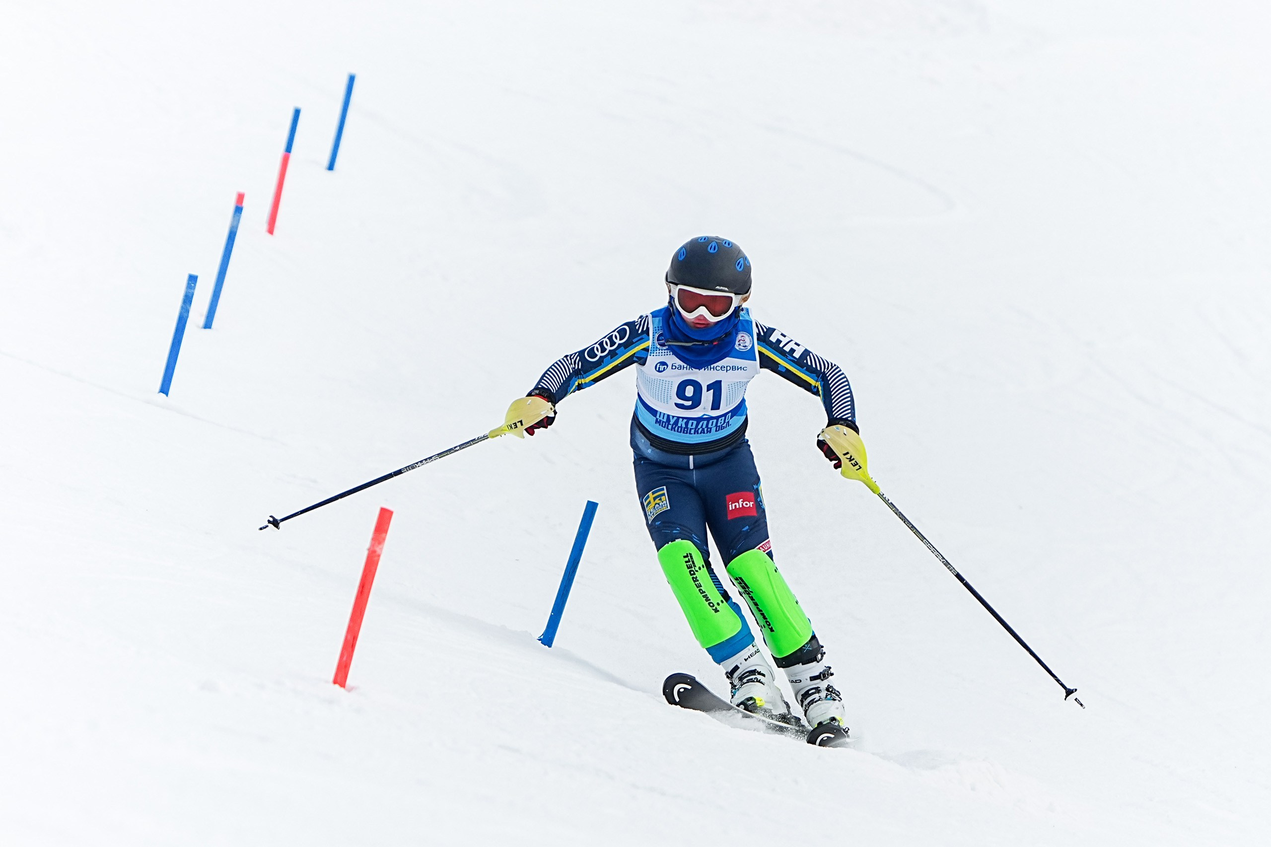 Региональные соревнования «На приз Клуба Волен»