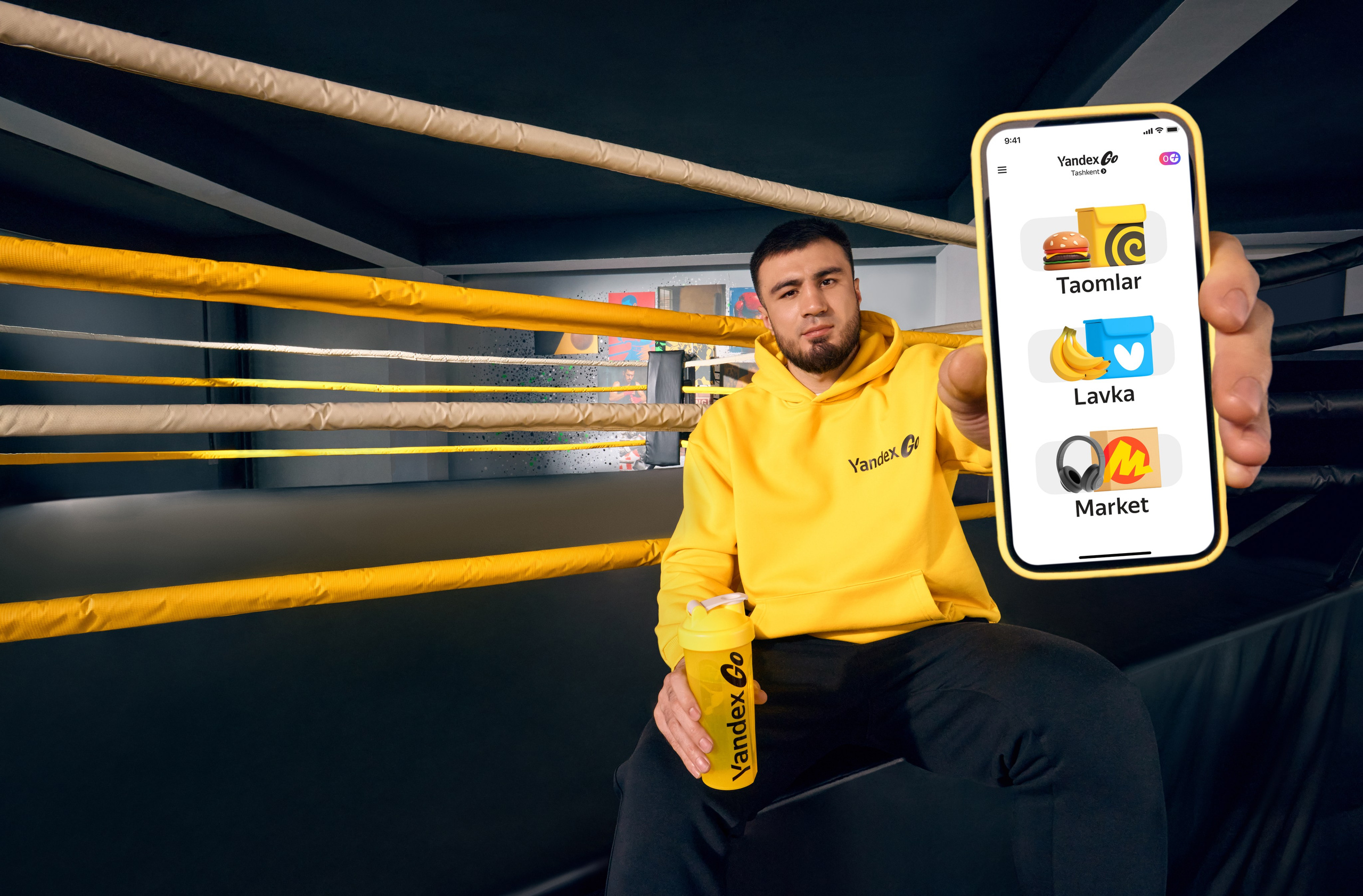 Яндекс Еда. Fashion and advertising photographer