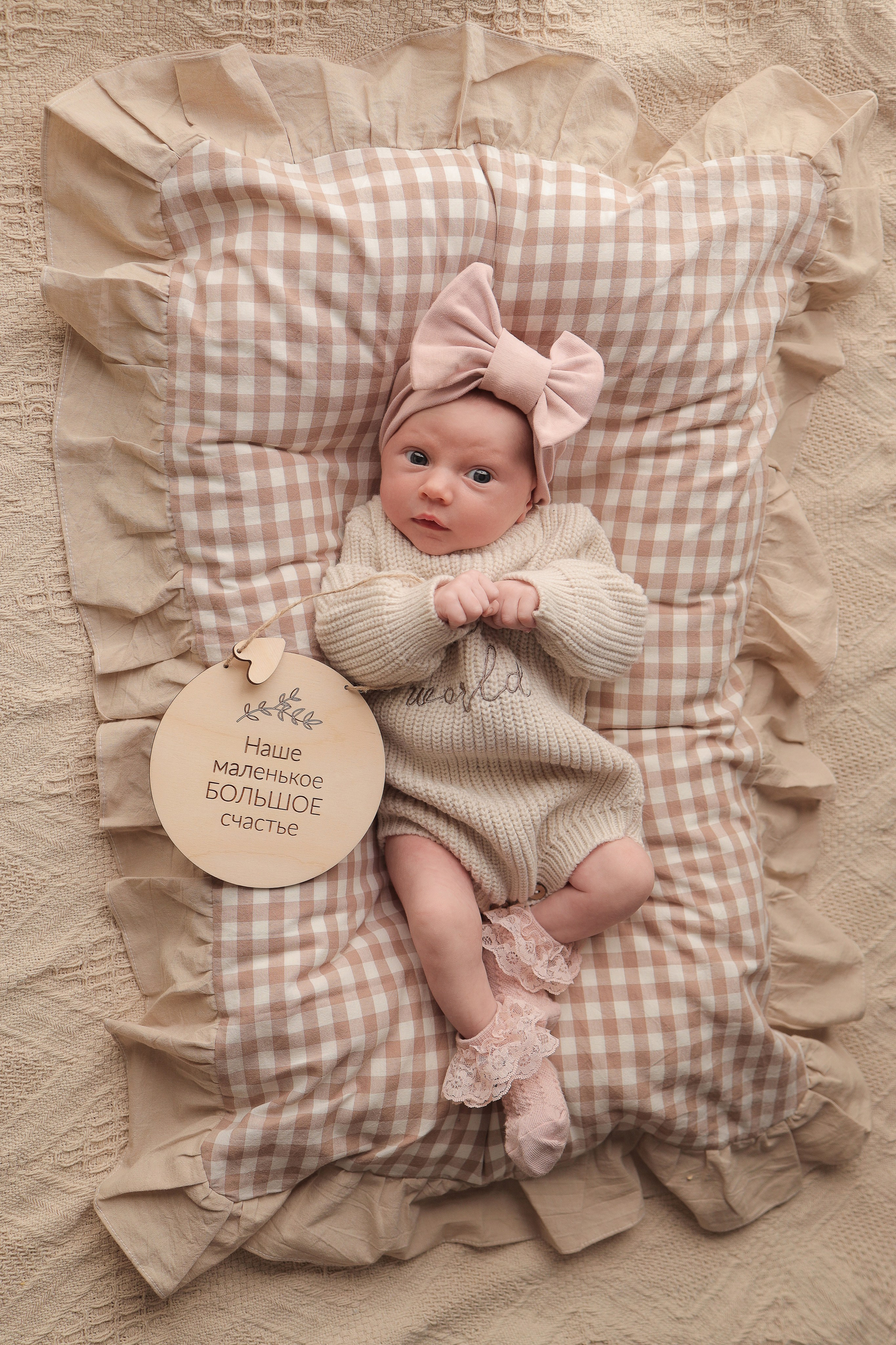 Машенька, 3 недели. Фотограф новорожденных в Новокузнецке Анна Горошникова