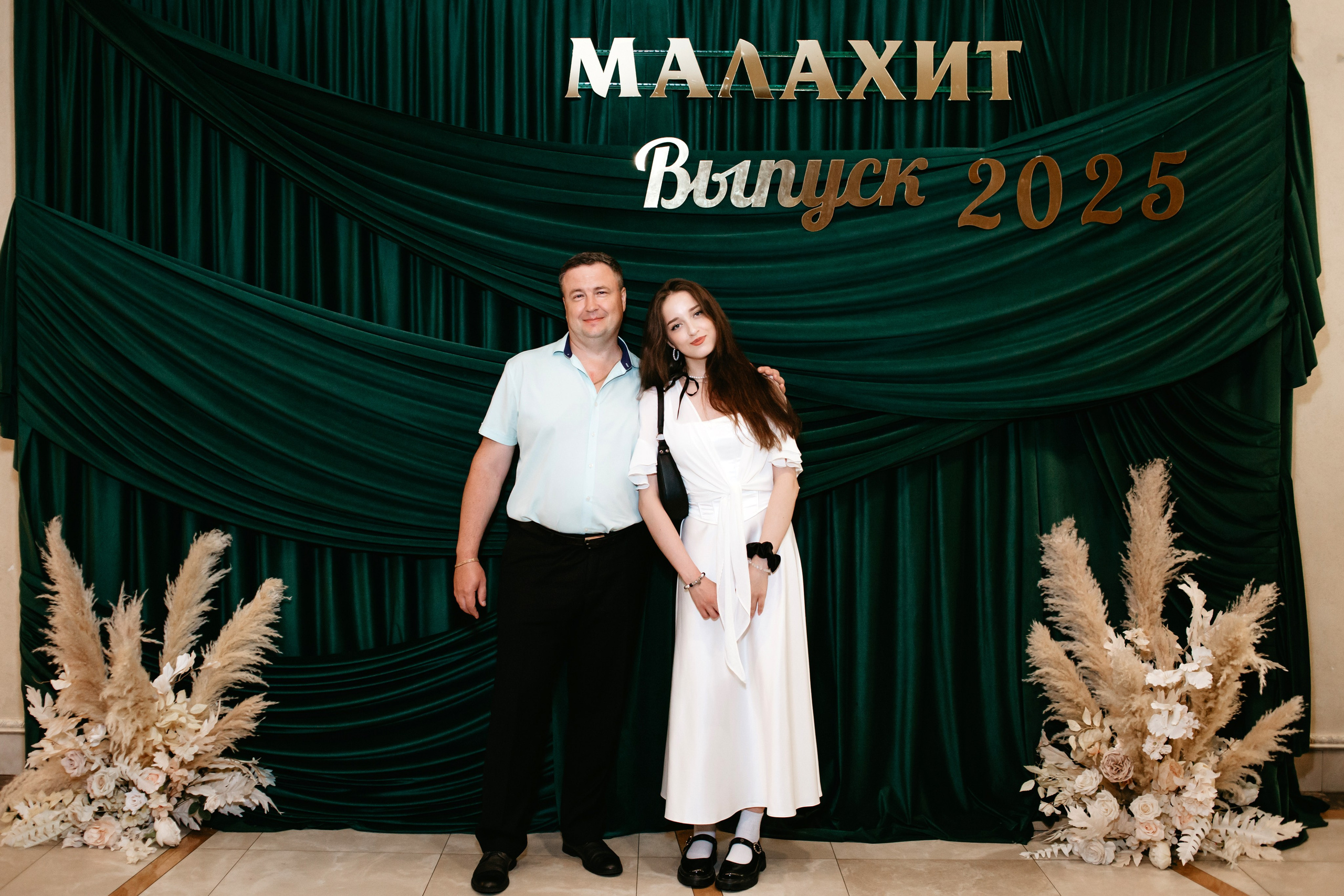 Выпускной 2025 (9класс) 124 школа. Фотограф в Челябинске Ополихина Анна