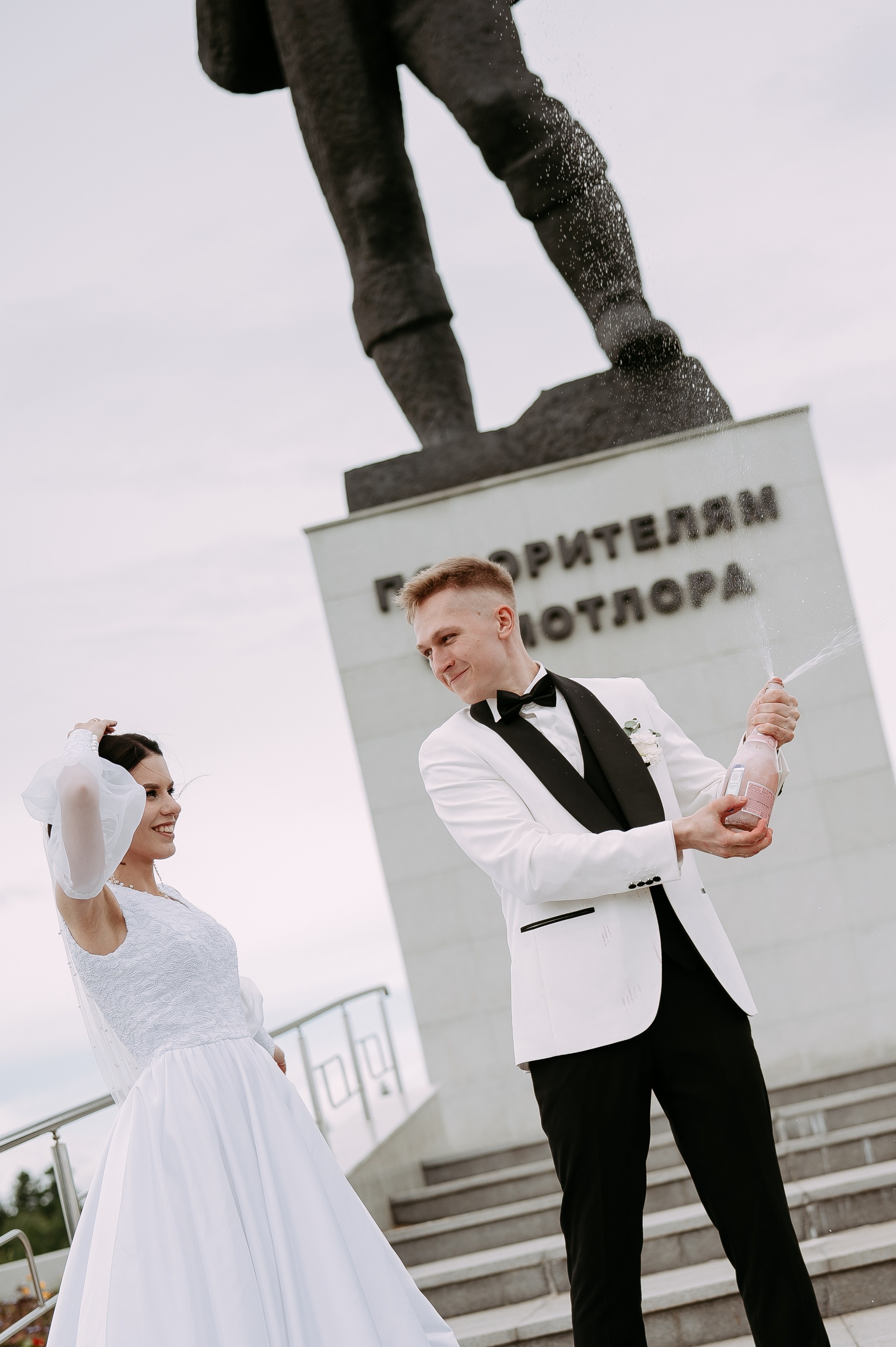 Сергей и Светлана. Главная