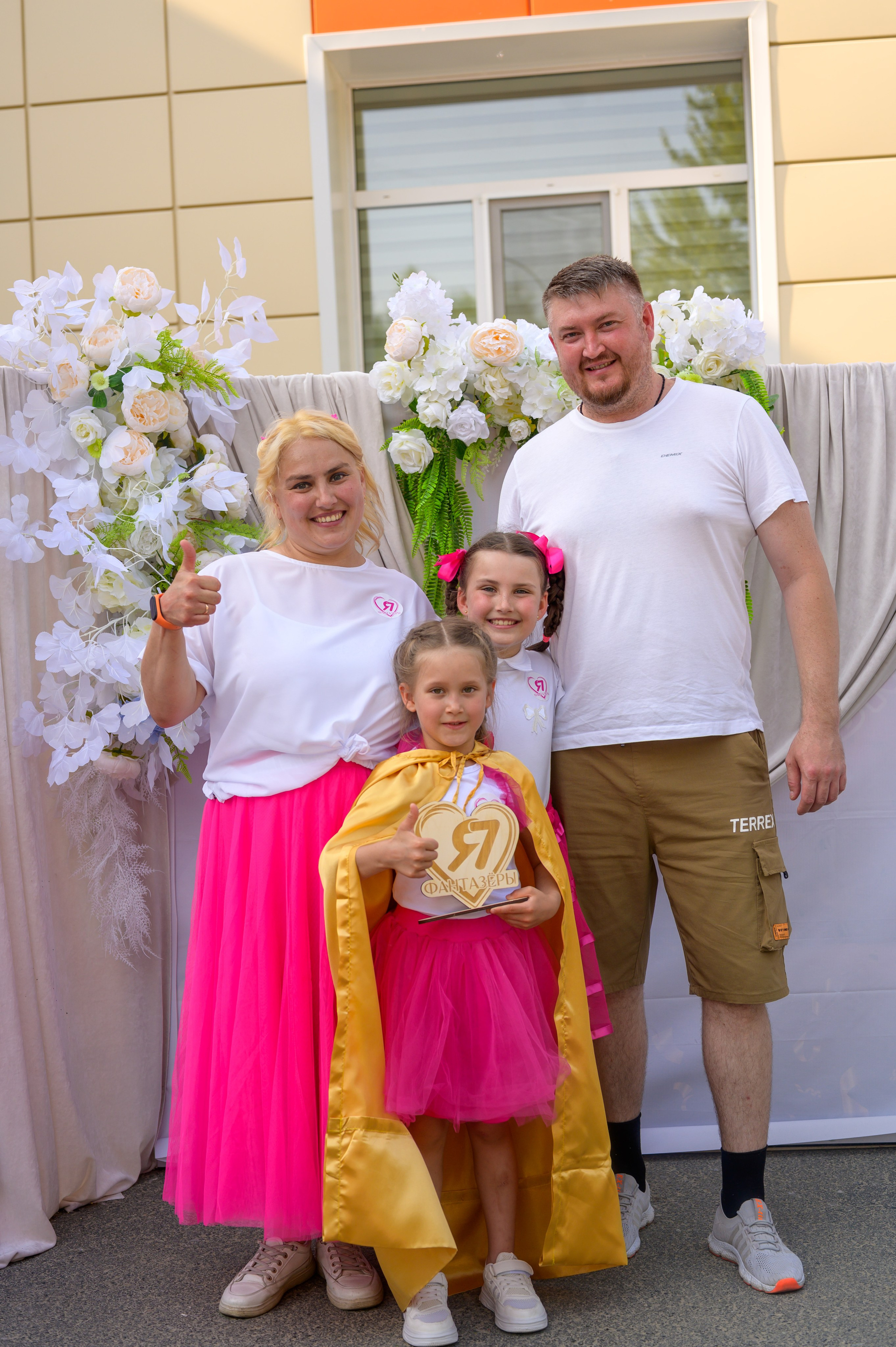 Репортаж выпускного группа «Фантазёры» 3 садик. Фотограф новорожденных, семейный детский в Тюмени Татьяна Морозова