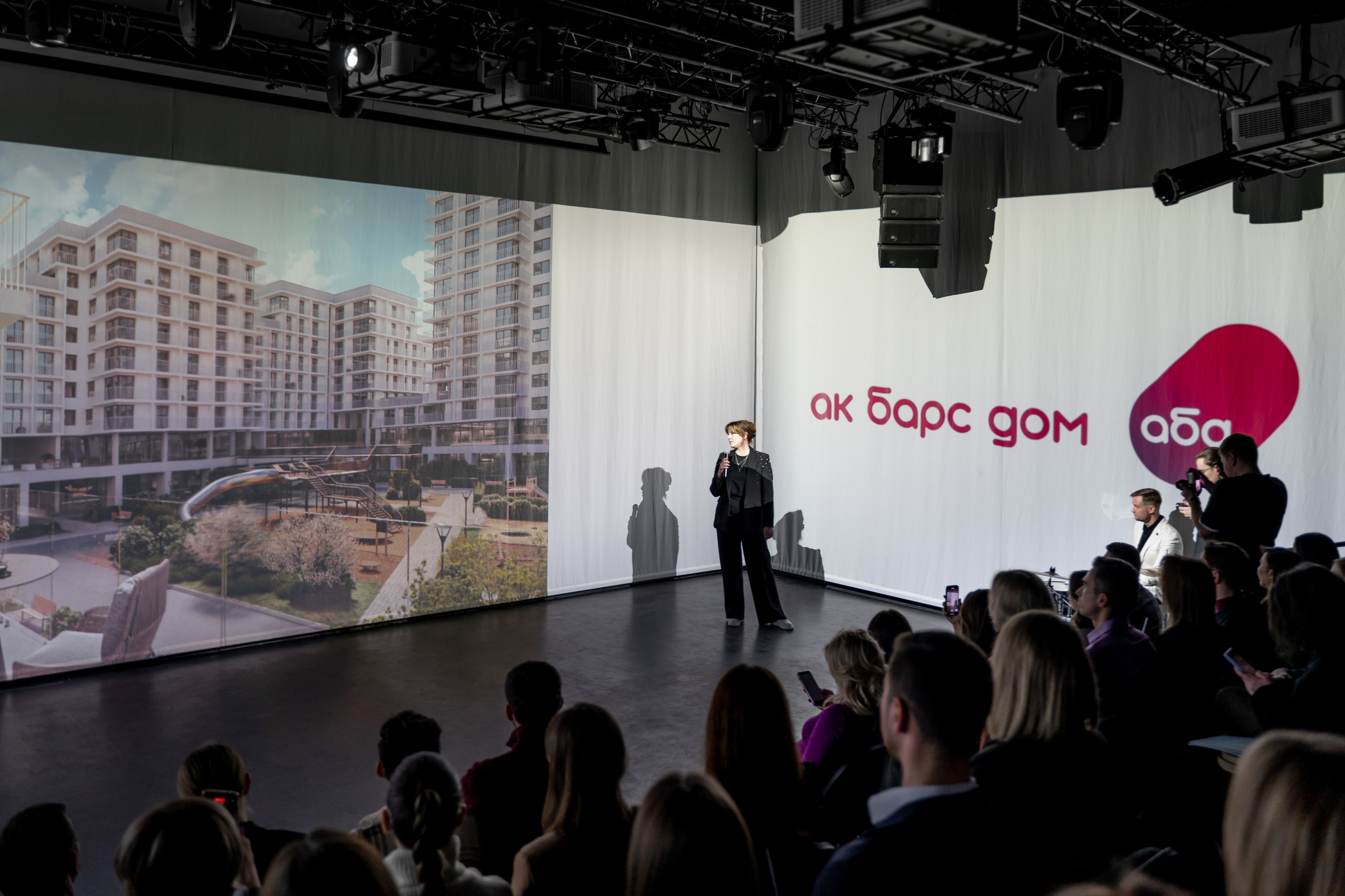 Презентация Мой Ритм. Продакшн для девелопмента и реального сектора