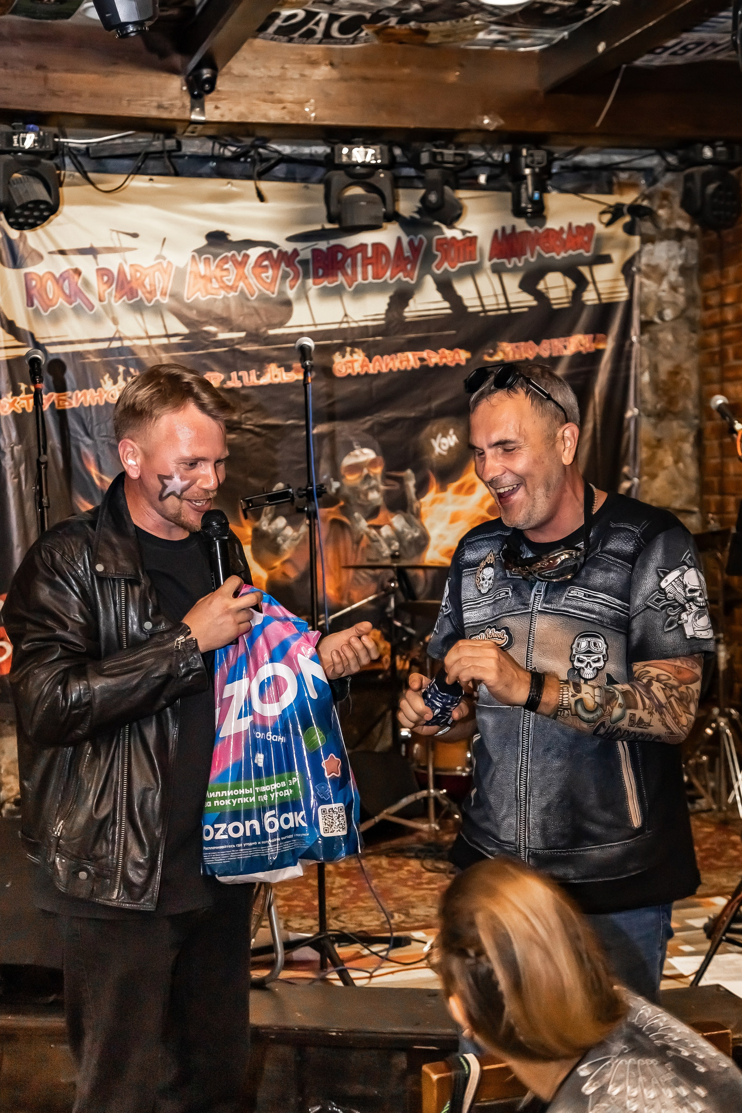 День Рождения Алексея в баре «Белая Лошадь». Фотограф в Волгограде Норченко Светлана