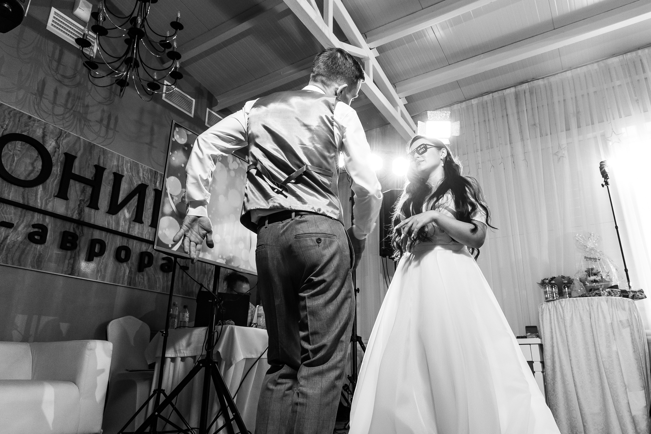 Сергей и Валерия. Свадебный и семейный фотограф в Челябинске Юлия Ишимова