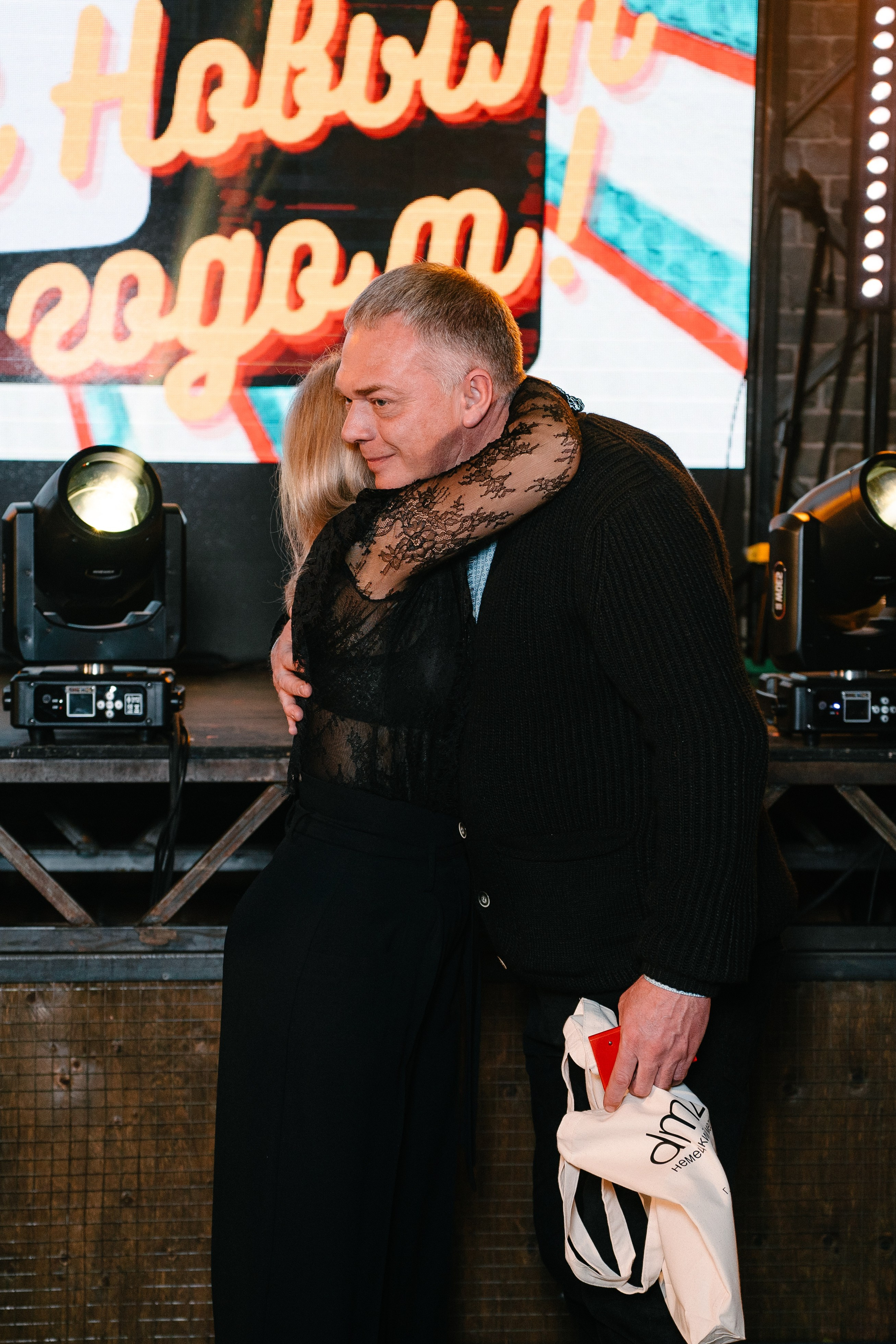 Новогодний корпоратив ADрайв & dmz. Свадебный и семейный фотограф в Воронеже Анастасия Бойко