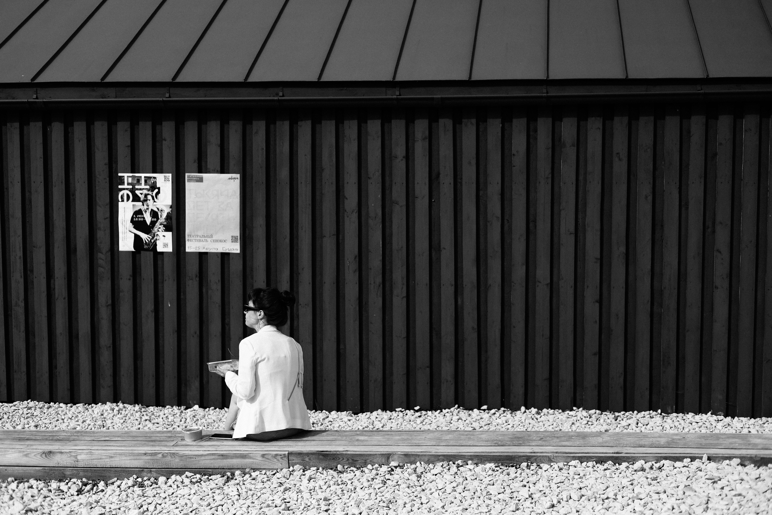 Mira в ГЭС. Фотограф во Владимире, Москве и Суздале — Полина Романычева