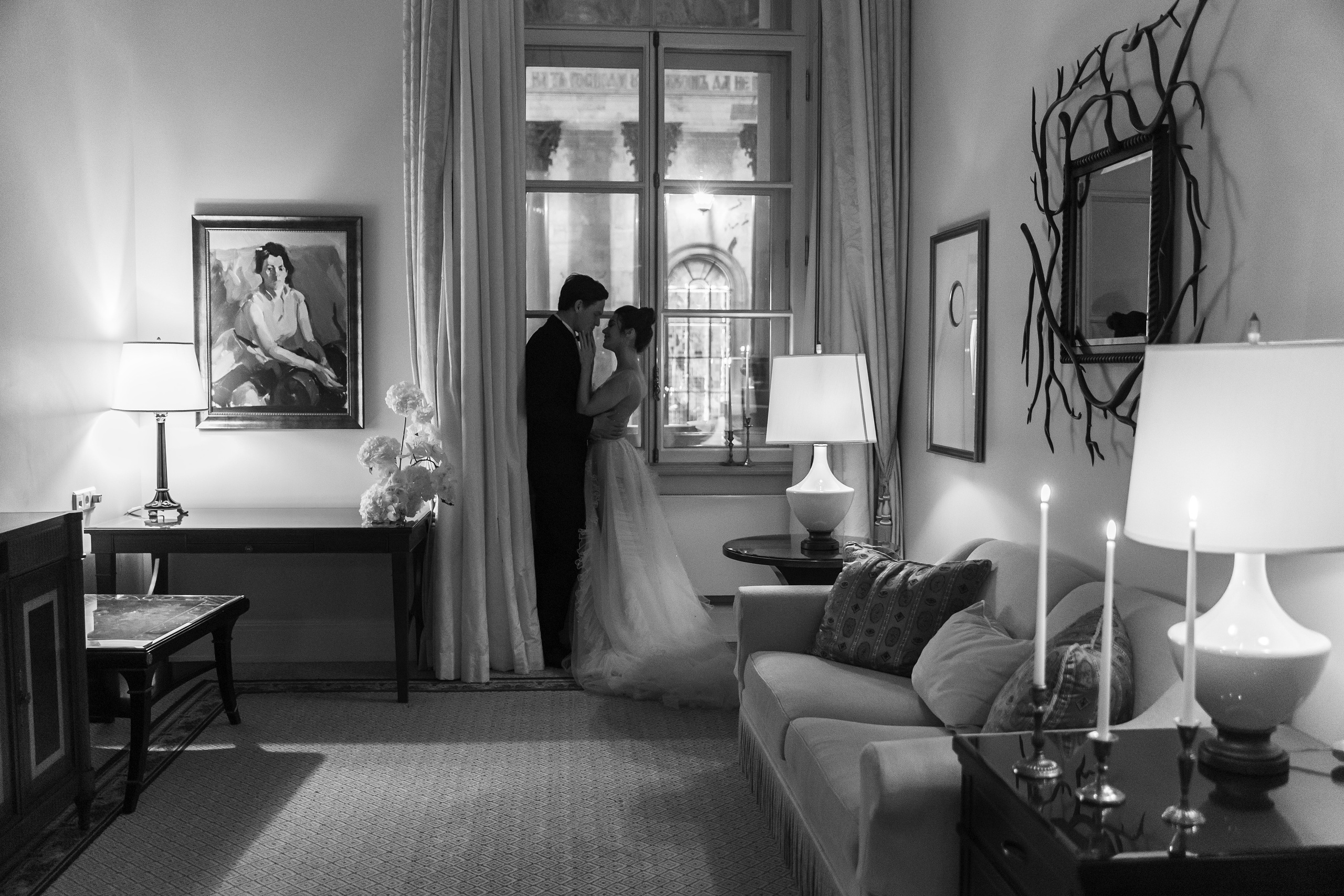 Мария и Илья. Свадебный фотограф Екатерина Чаусова