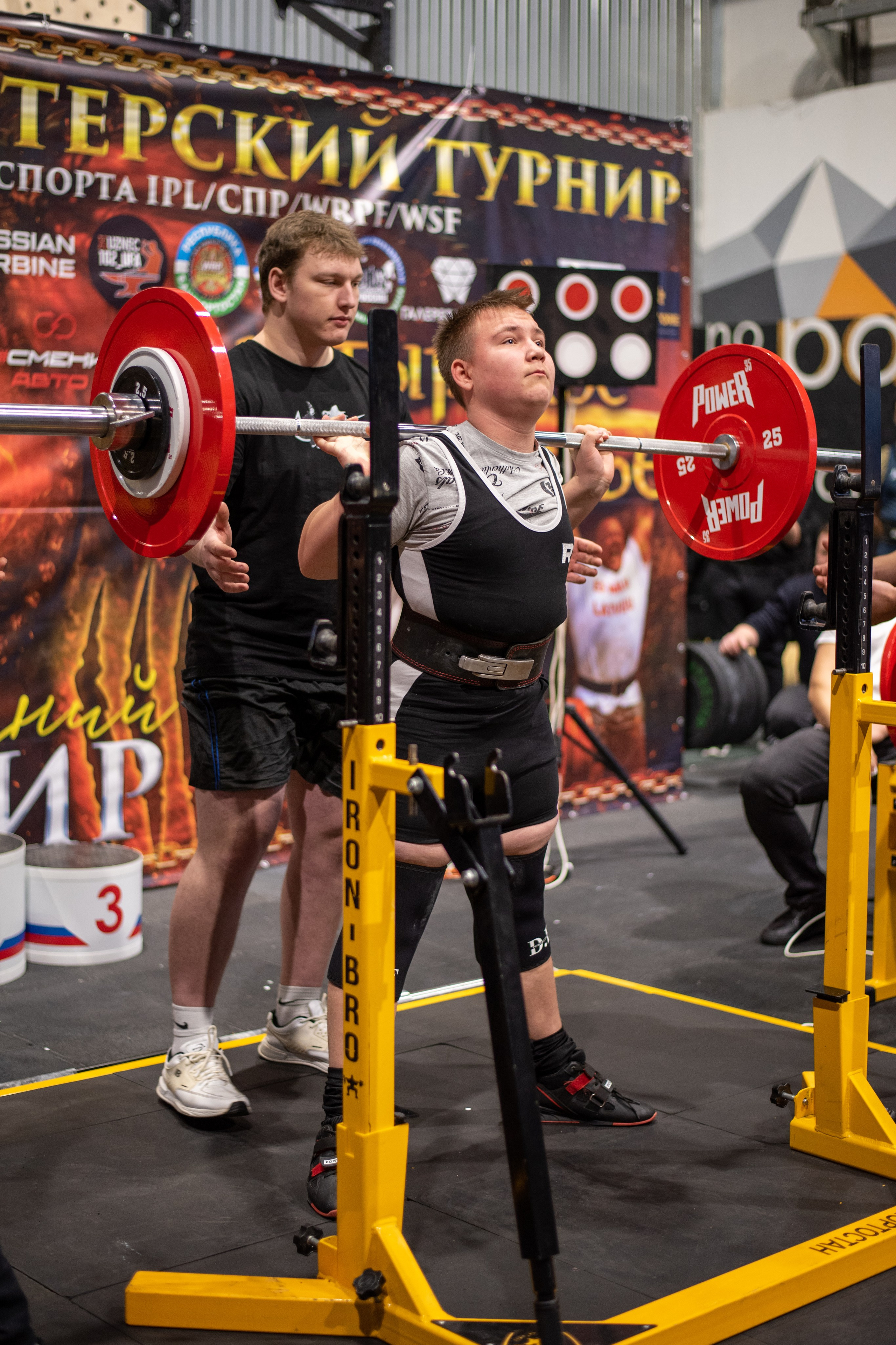 Фоторепортаж с турнира по пауэрлифтингу