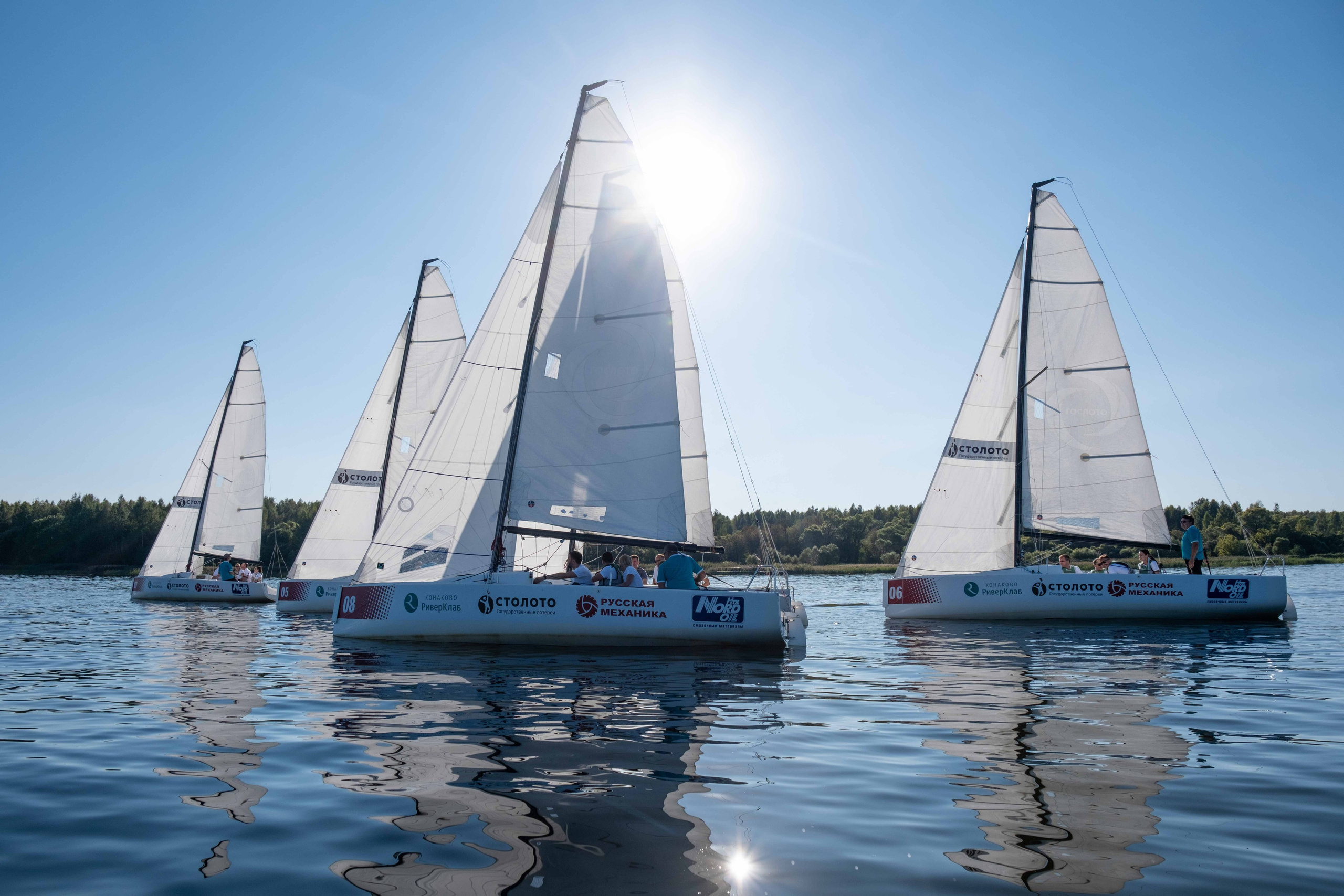 РЕГАТА. Фото тур